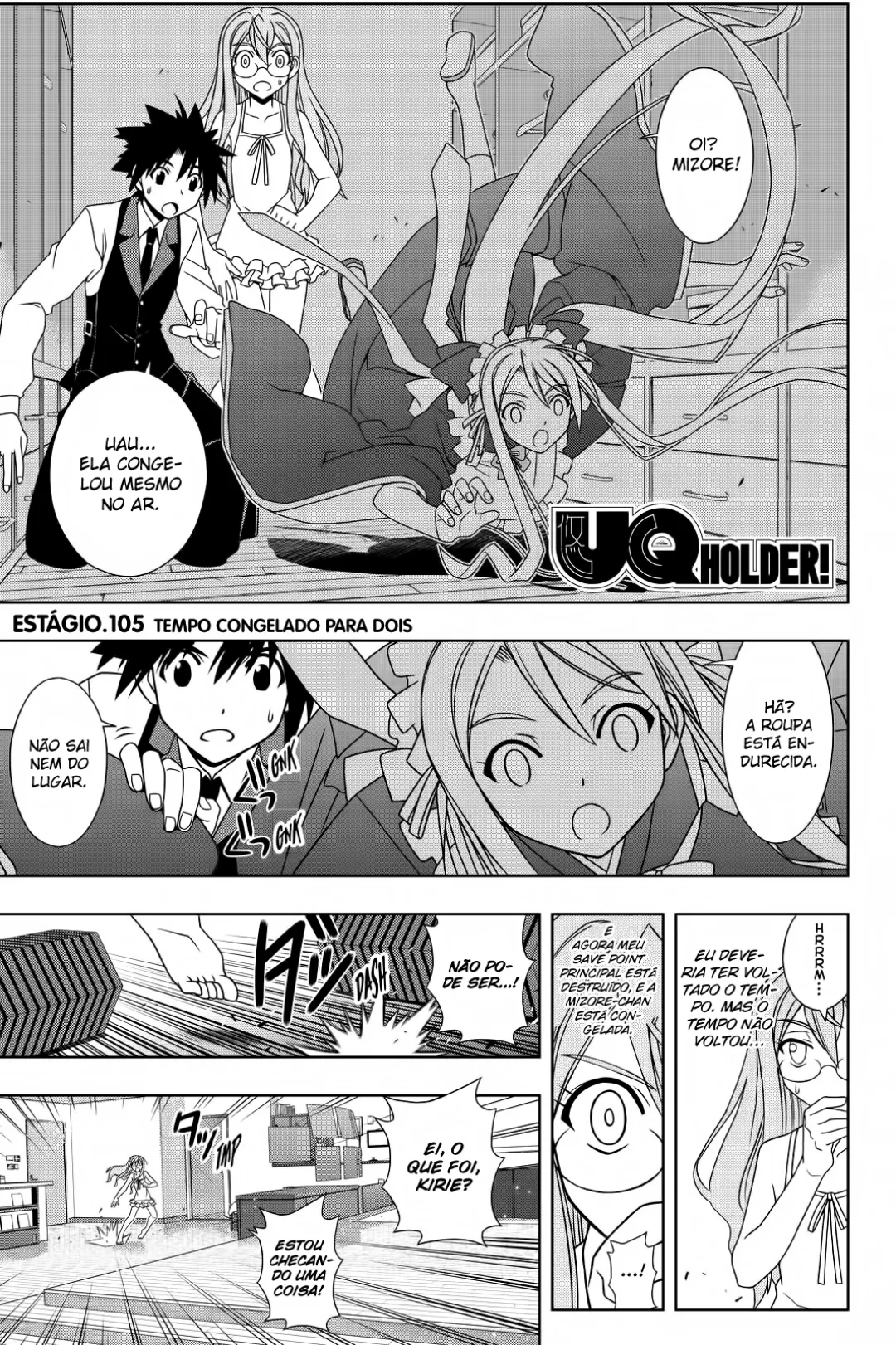UQ HOLDER! Capítulo 105 Página 2