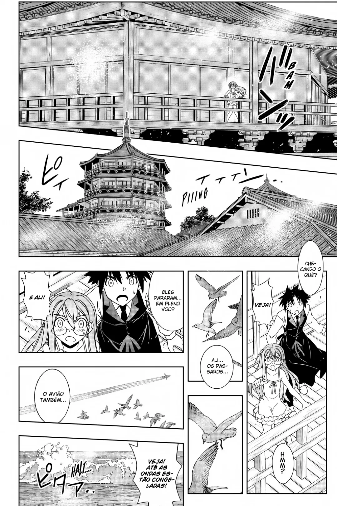 UQ HOLDER! Capítulo 105 Página 3