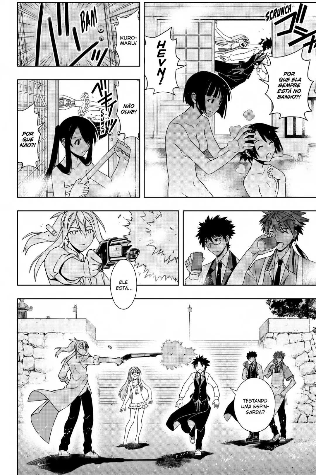 UQ HOLDER! Capítulo 105 Página 5
