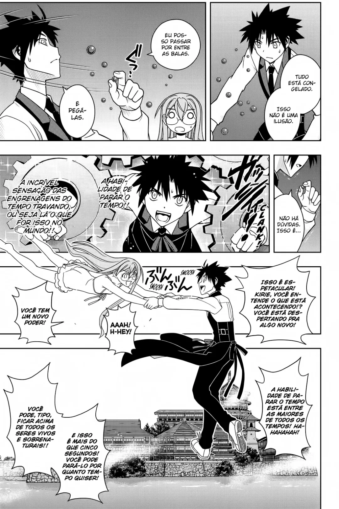 UQ HOLDER! Capítulo 105 Página 6
