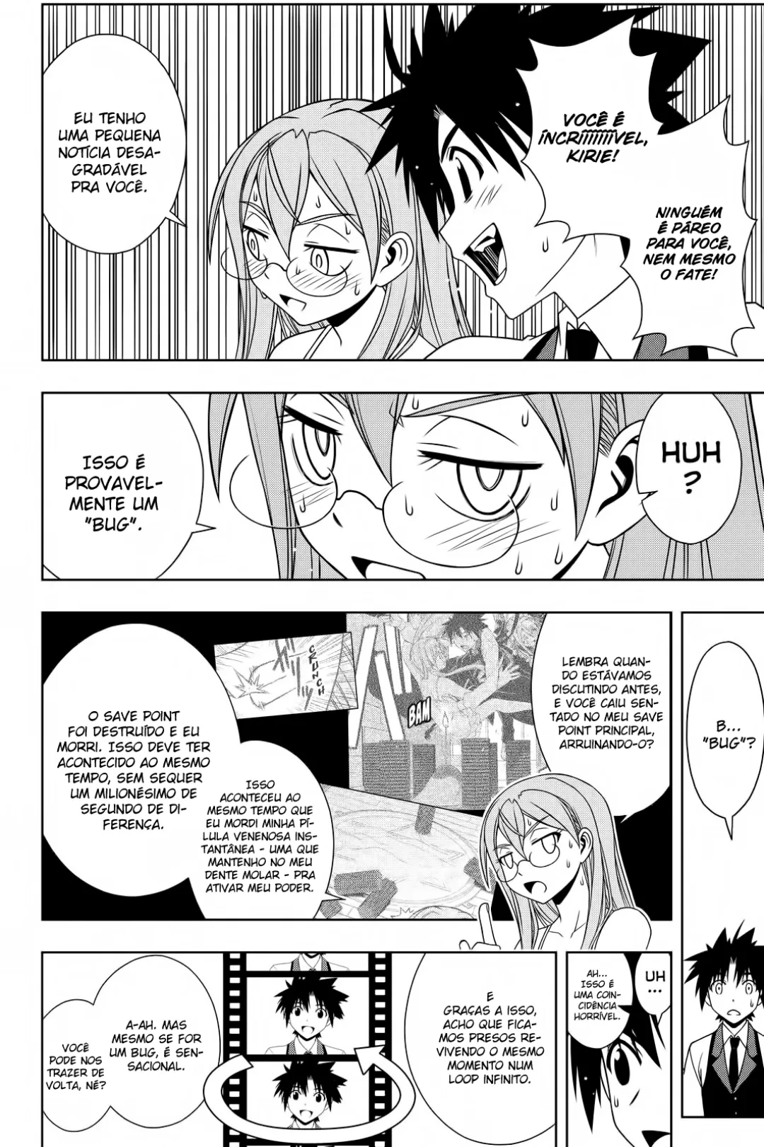 UQ HOLDER! Capítulo 105 Página 7