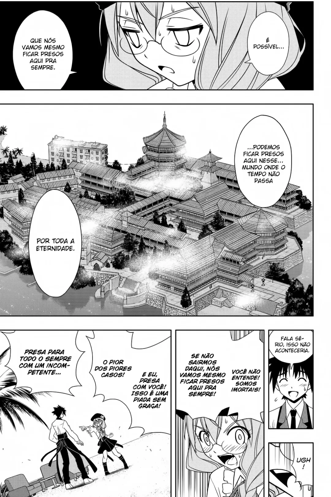 UQ HOLDER! Capítulo 105 Página 10