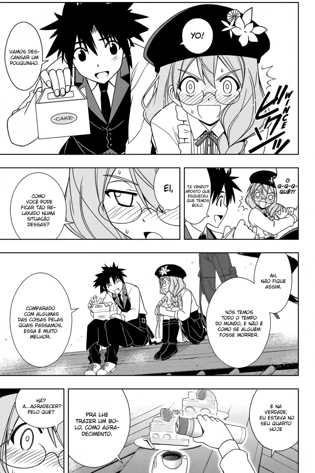 UQ HOLDER! Capítulo 105 Página 12