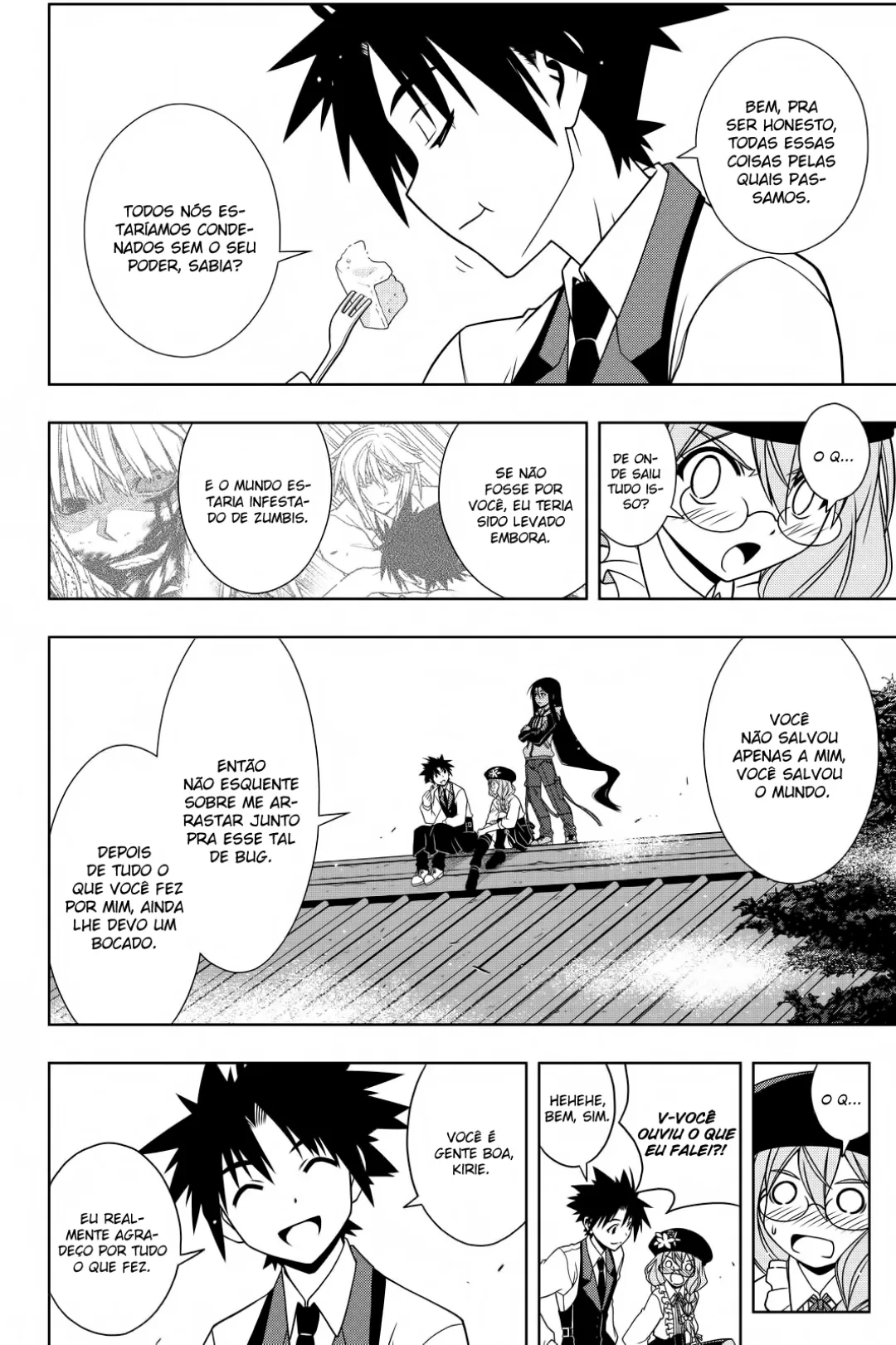 UQ HOLDER! Capítulo 105 Página 13