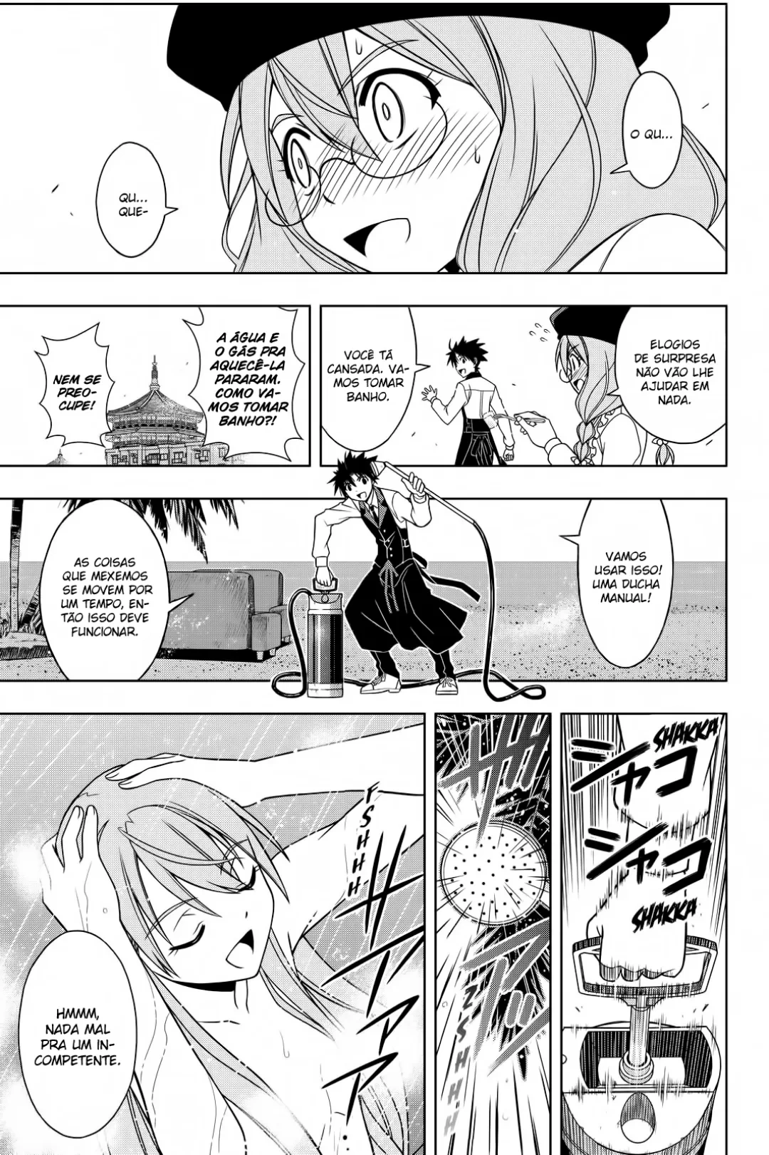 UQ HOLDER! Capítulo 105 Página 14
