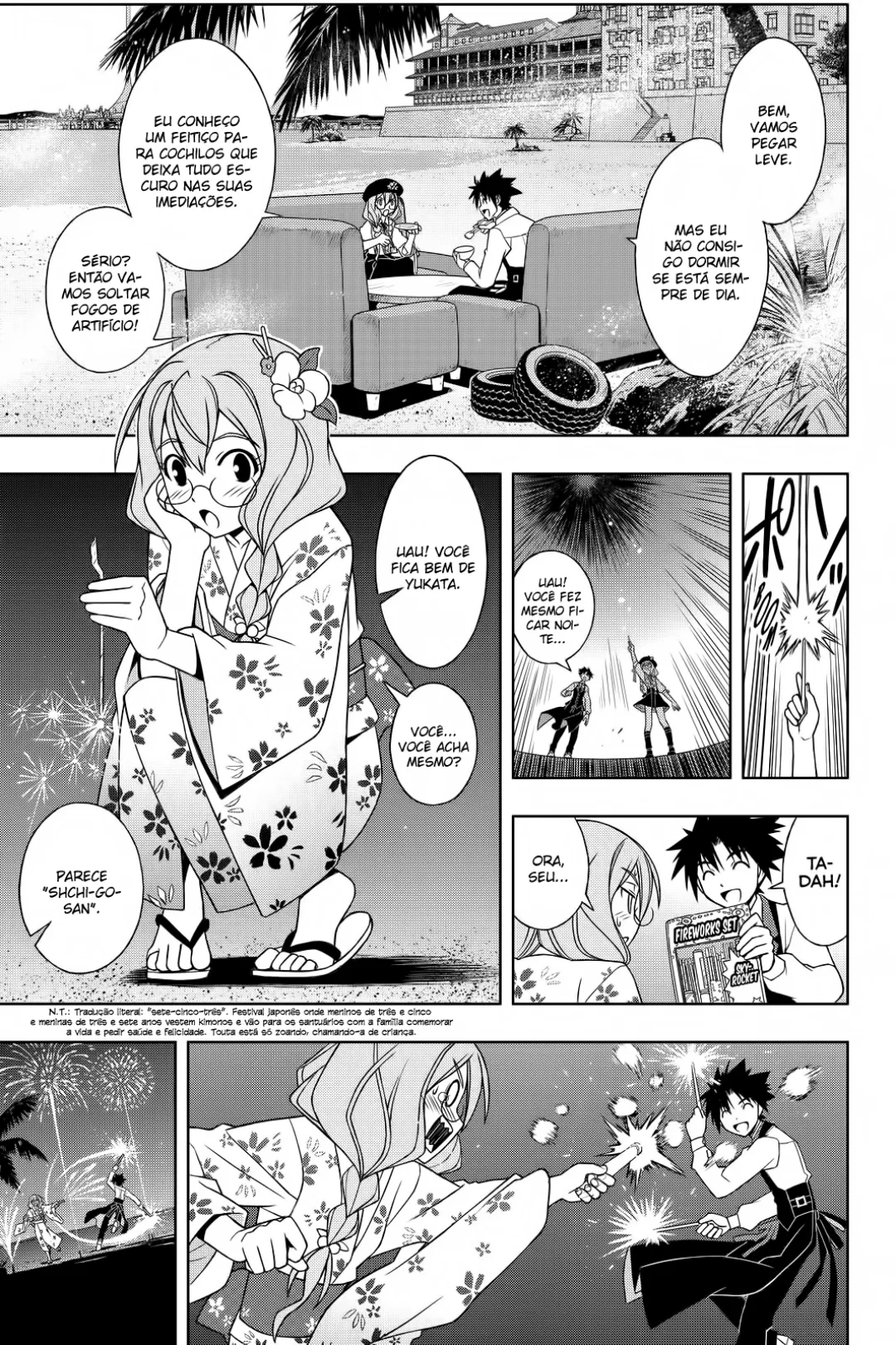 UQ HOLDER! Capítulo 105 Página 16
