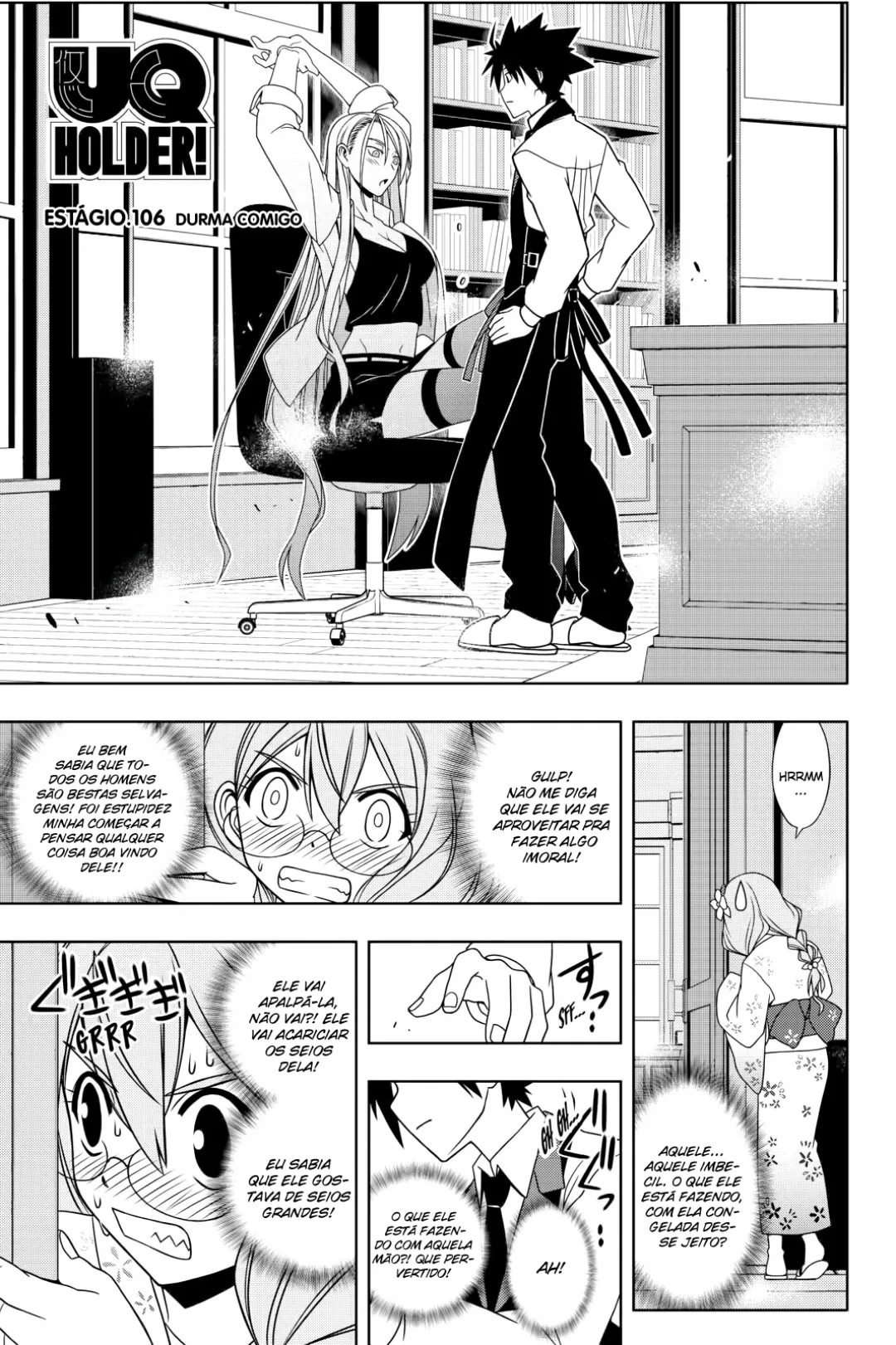 UQ HOLDER! Capítulo 106 Página 2