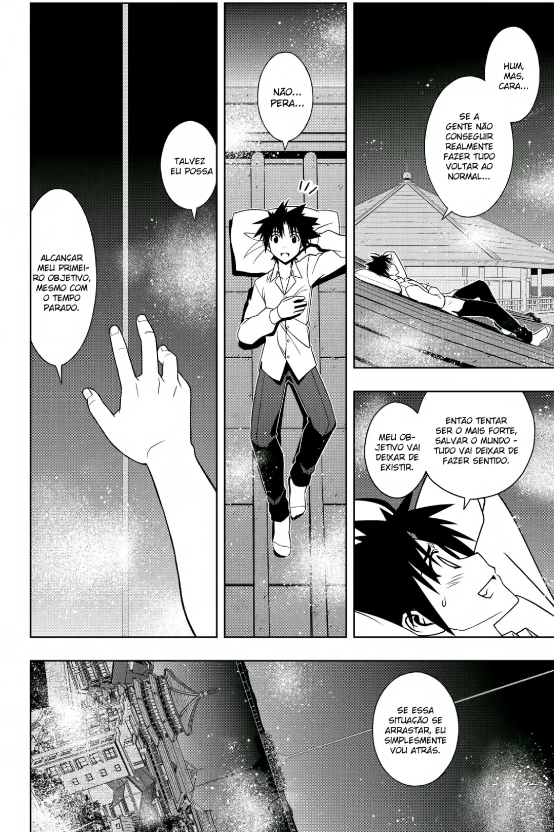 UQ HOLDER! Capítulo 106 Página 5