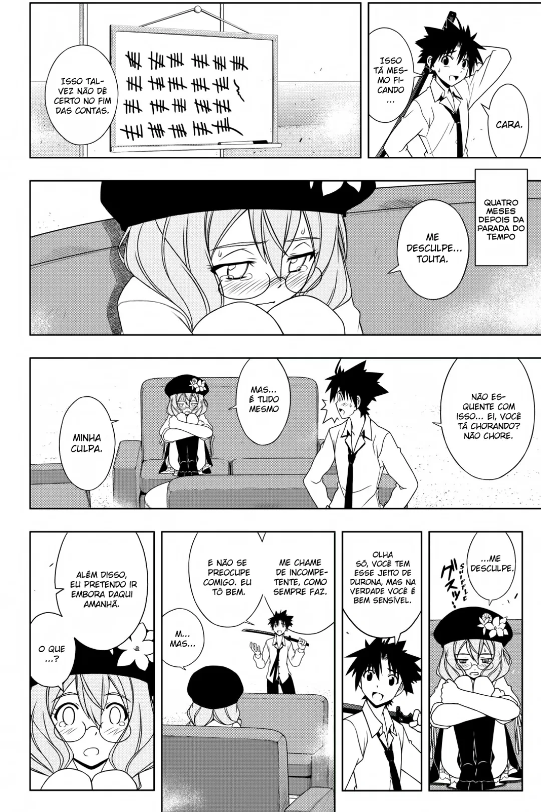 UQ HOLDER! Capítulo 106 Página 7
