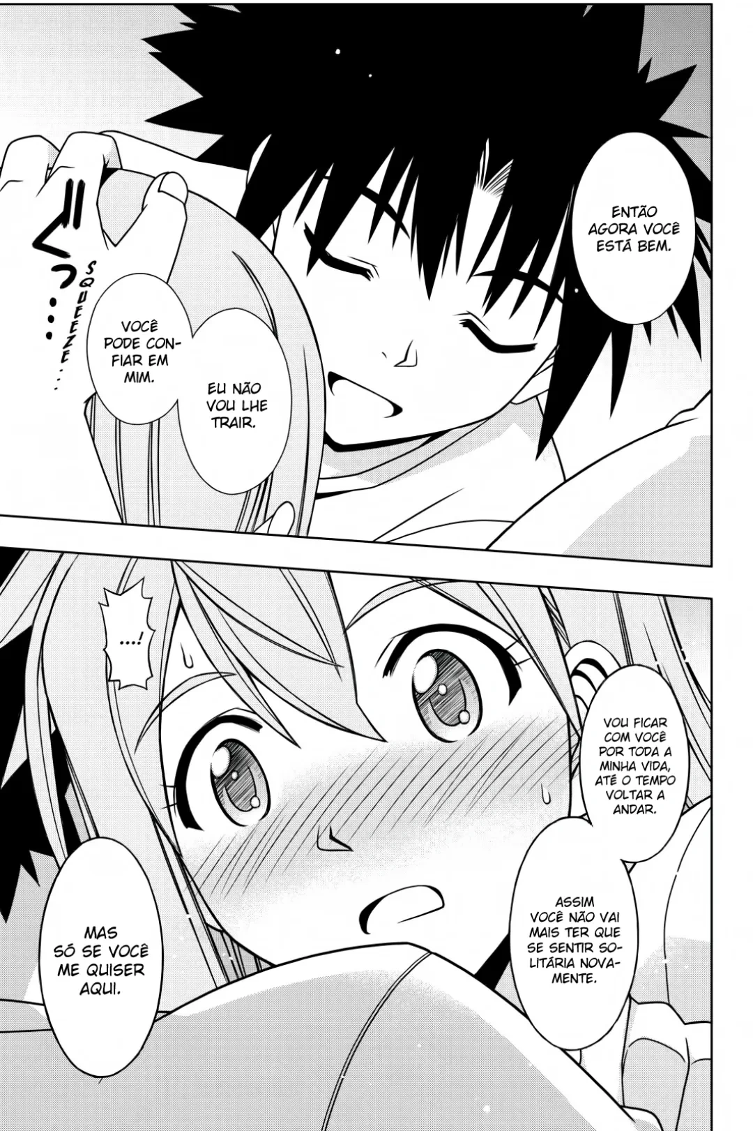 UQ HOLDER! Capítulo 106 Página 14