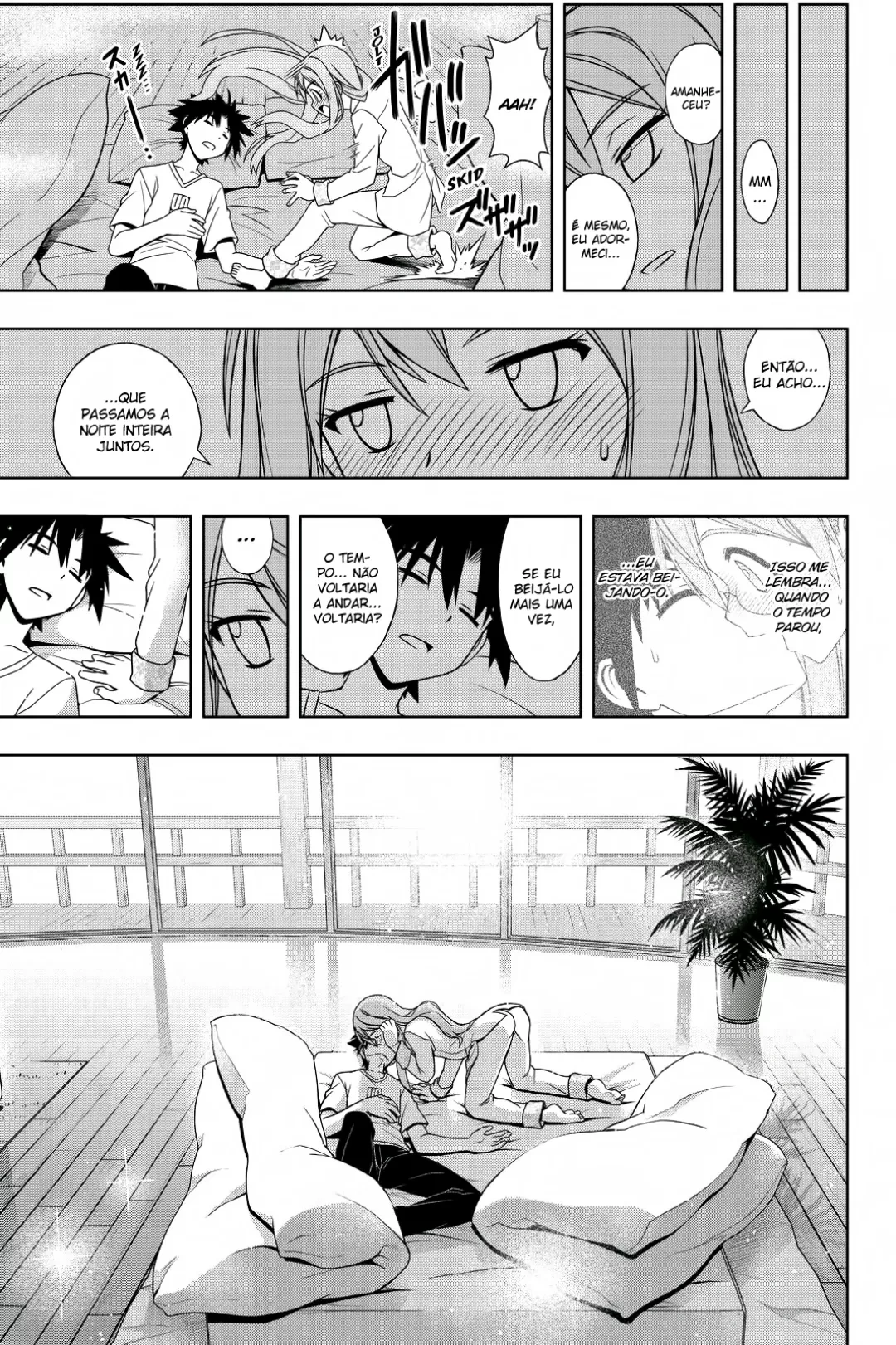 UQ HOLDER! Capítulo 106 Página 16