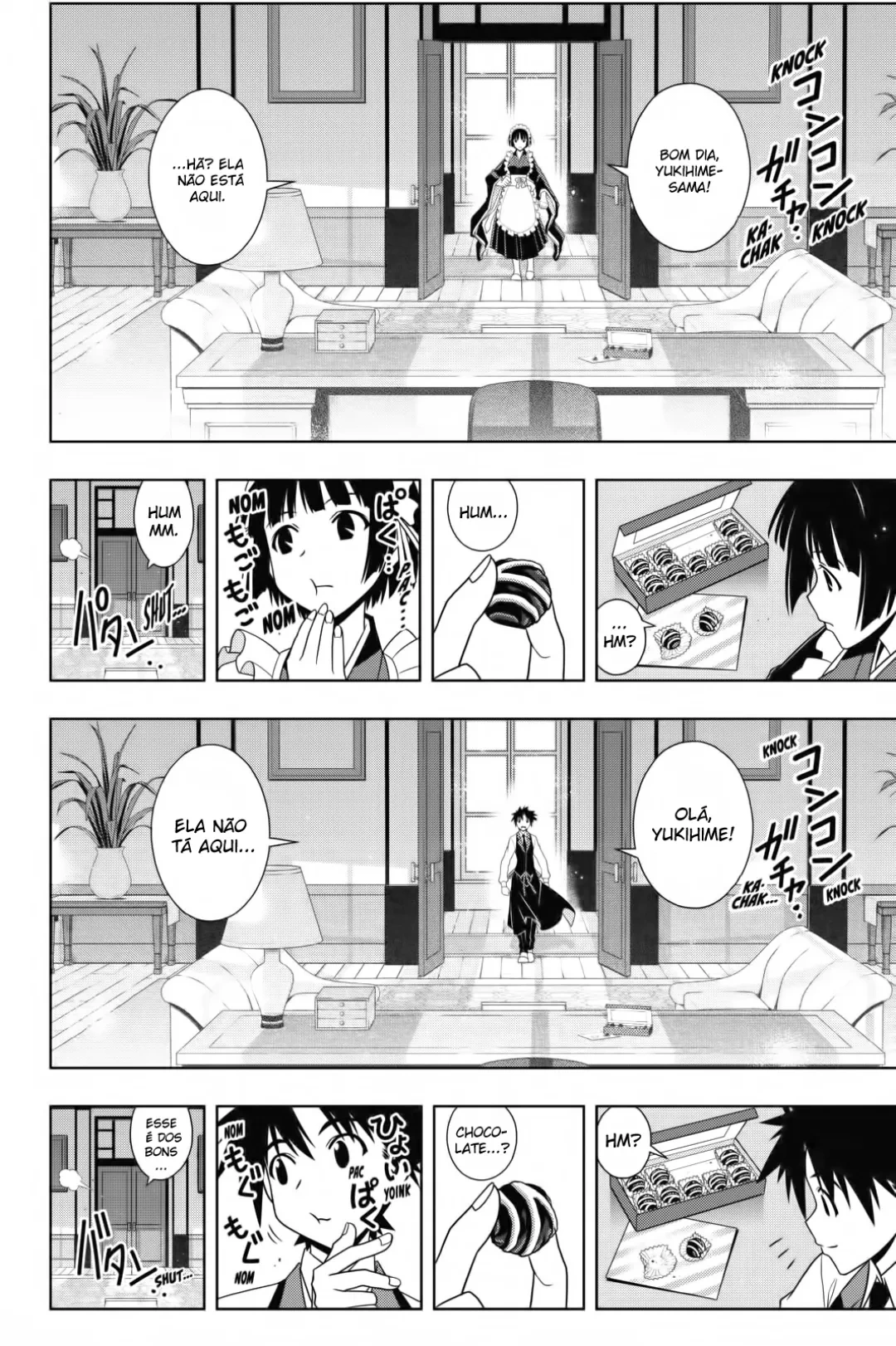 UQ HOLDER! Capítulo 107 Página 3