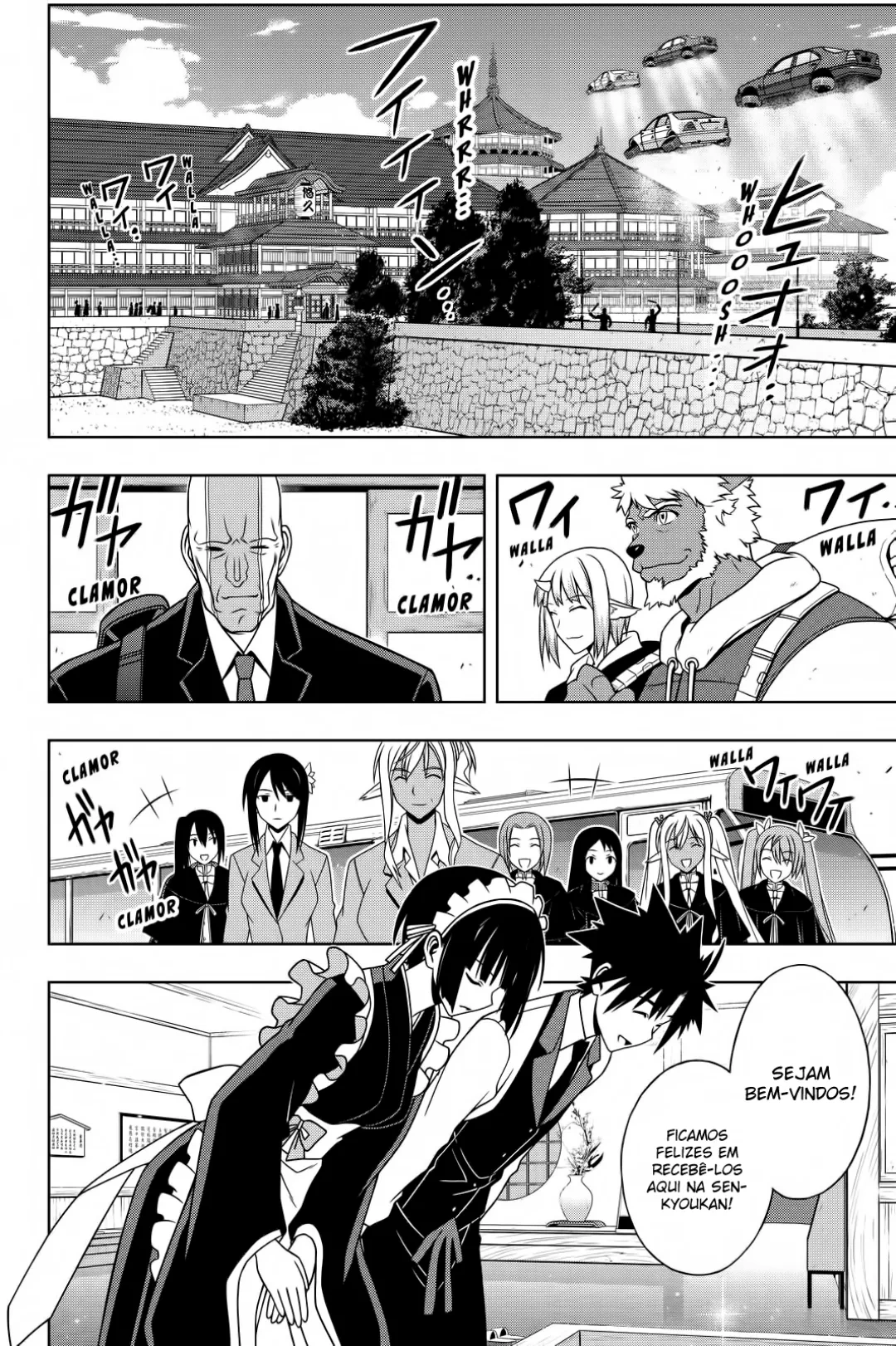 UQ HOLDER! Capítulo 107 Página 5