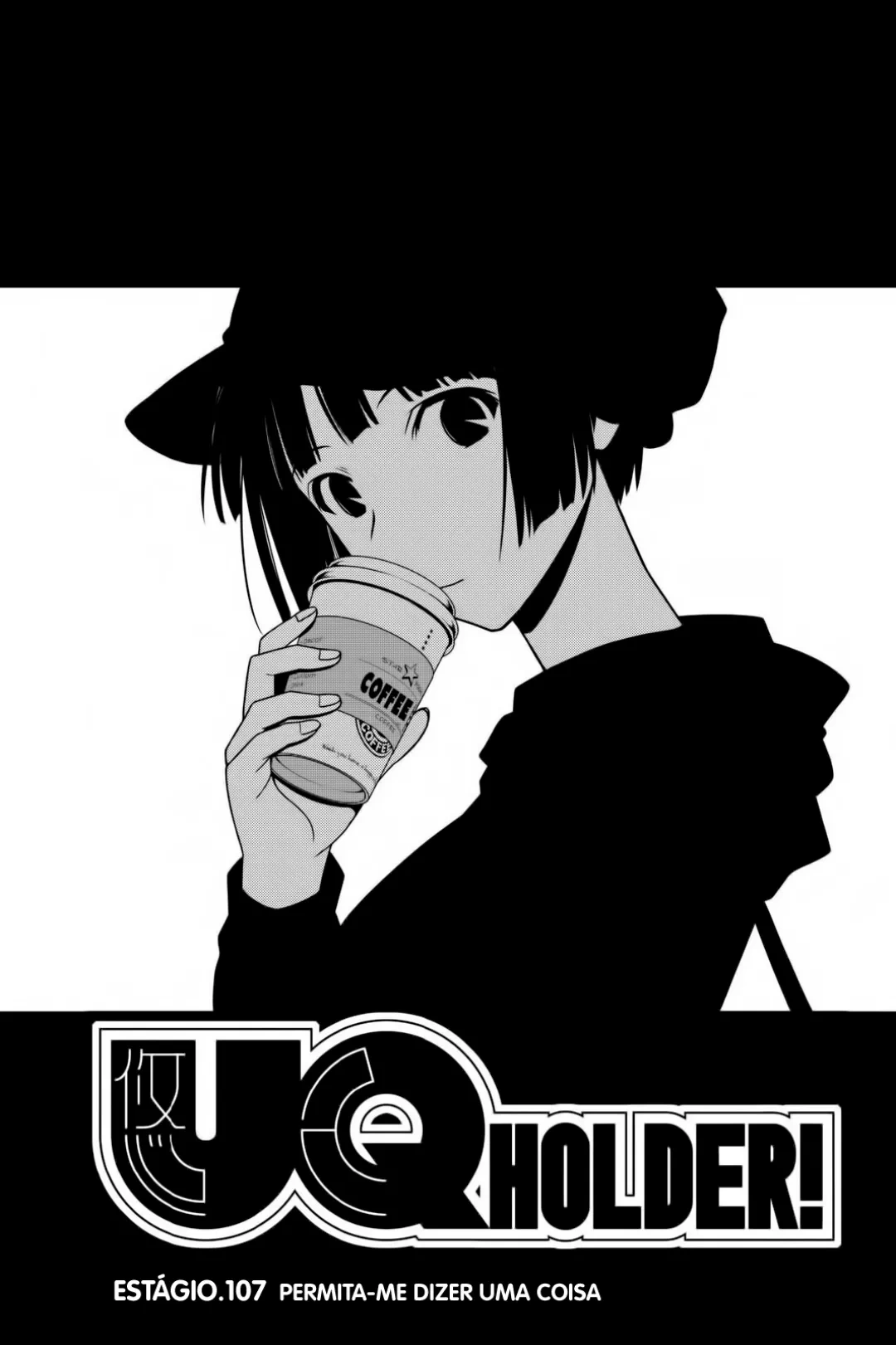 UQ HOLDER! Capítulo 107 Página 4