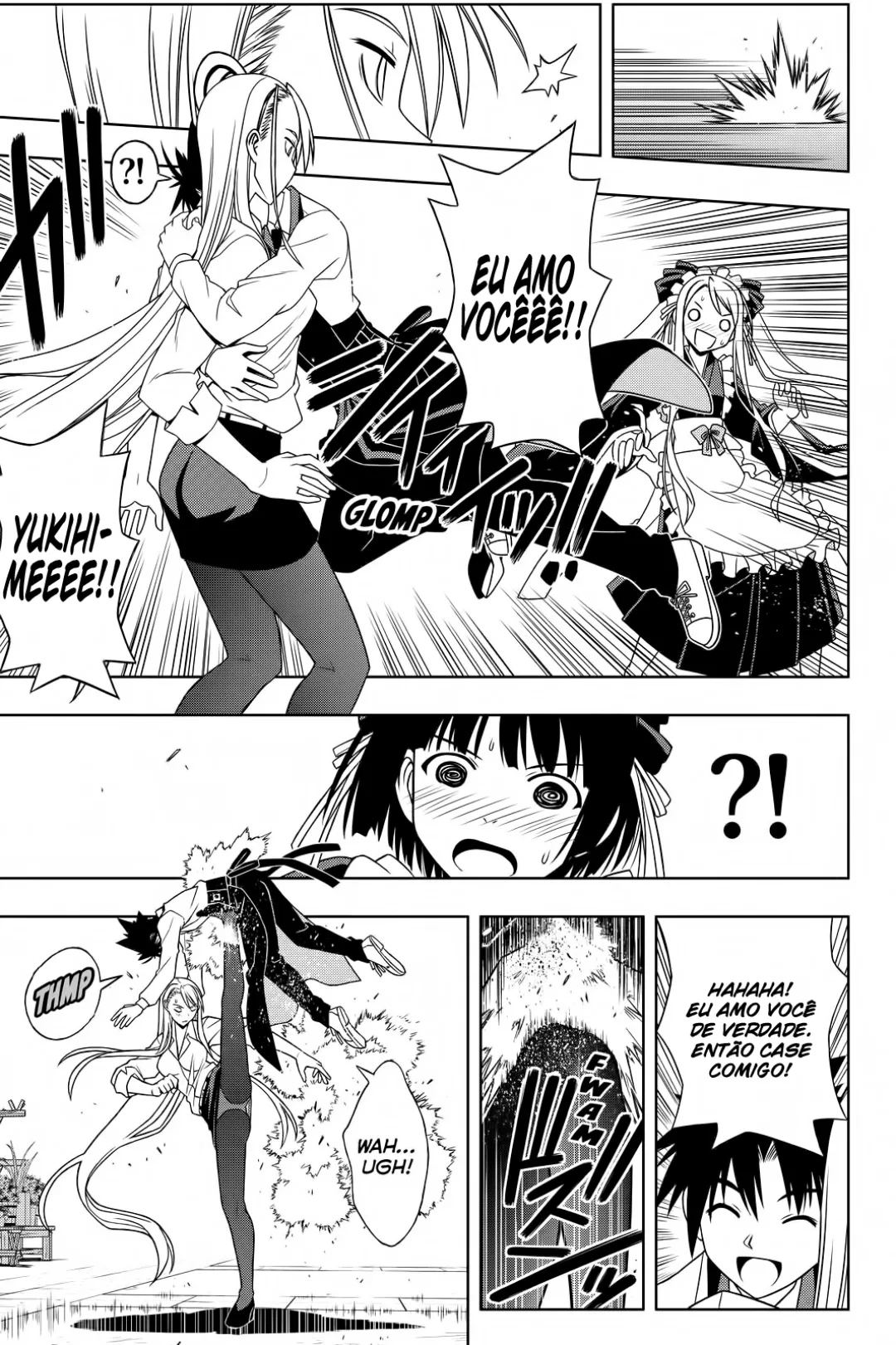 UQ HOLDER! Capítulo 107 Página 16