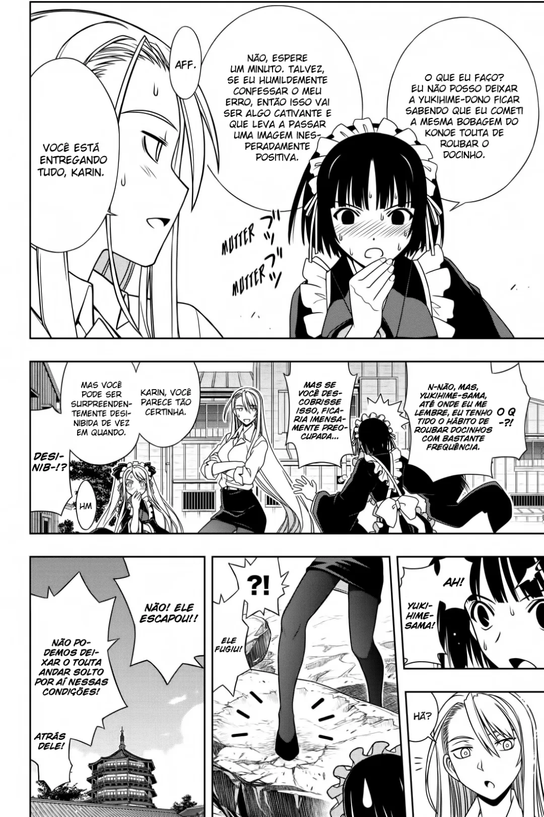 UQ HOLDER! Capítulo 108 Página 3