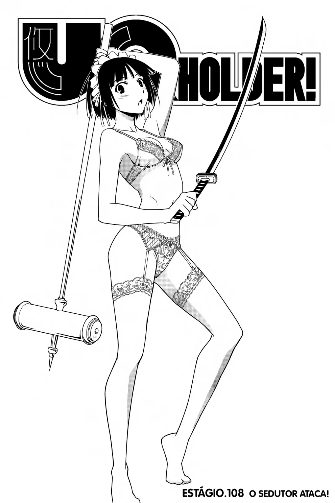 UQ HOLDER! Capítulo 108 Página 4