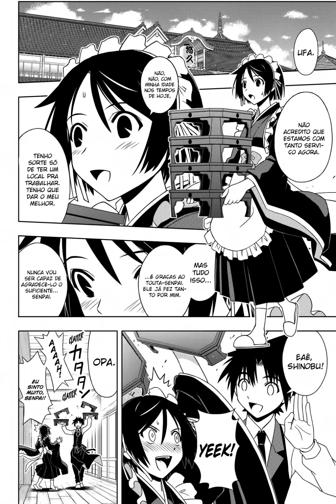 UQ HOLDER! Capítulo 108 Página 5