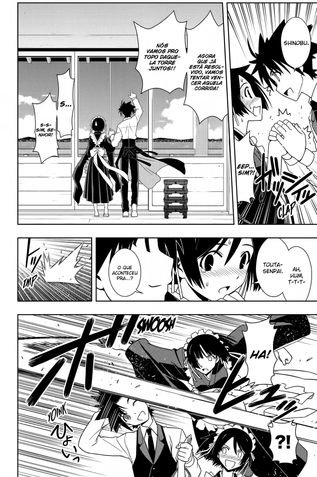 UQ HOLDER! Capítulo 108 Página 7