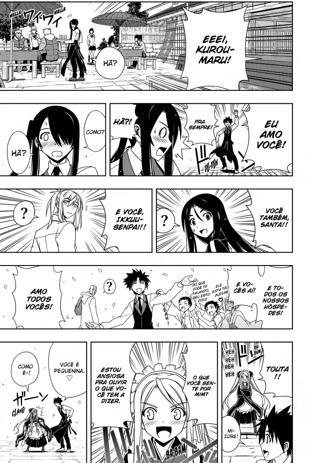 UQ HOLDER! Capítulo 108 Página 14