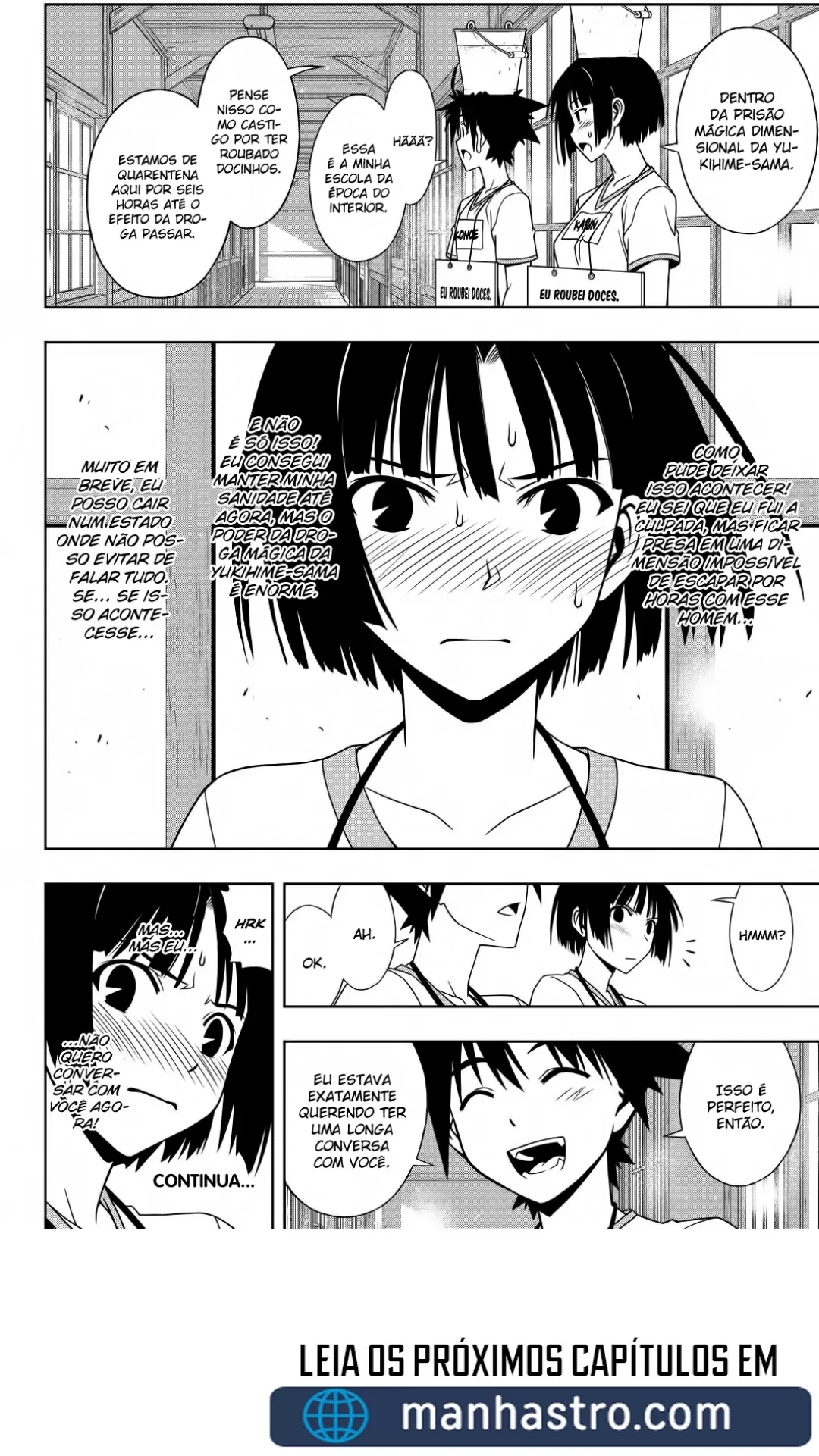 UQ HOLDER! Capítulo 108 Página 17