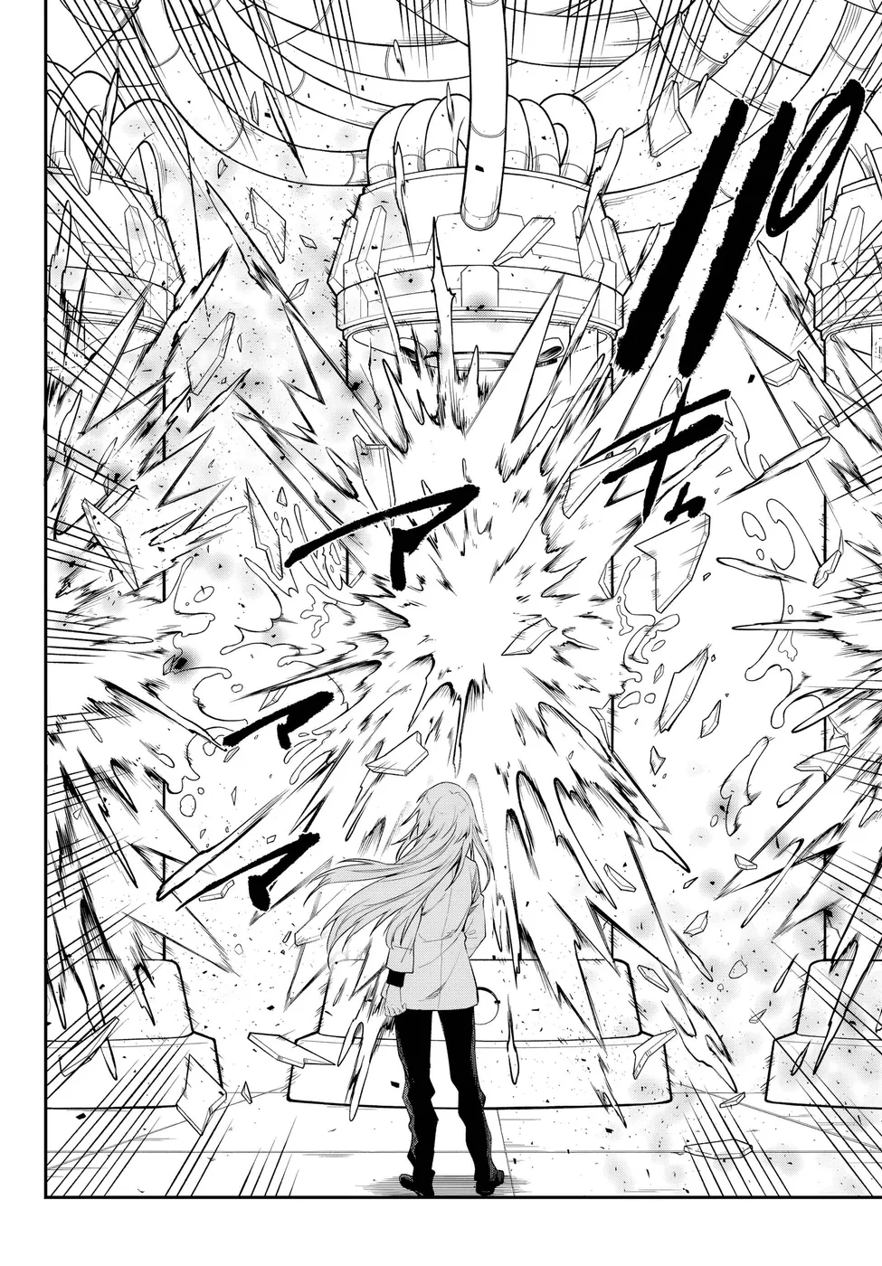 That Time I Got Reincarnated as a Slime Capítulo 135 Página 27