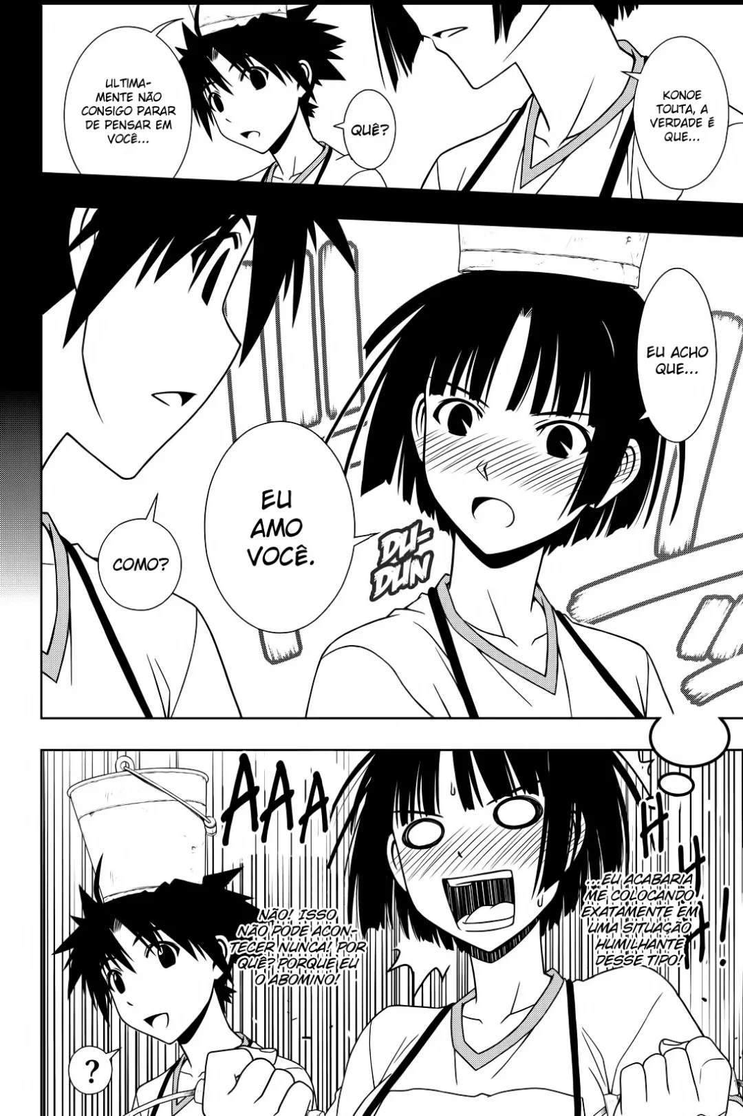 UQ HOLDER! Capítulo 109 Página 3