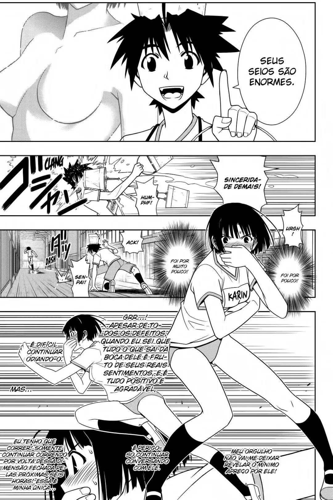 UQ HOLDER! Capítulo 109 Página 6