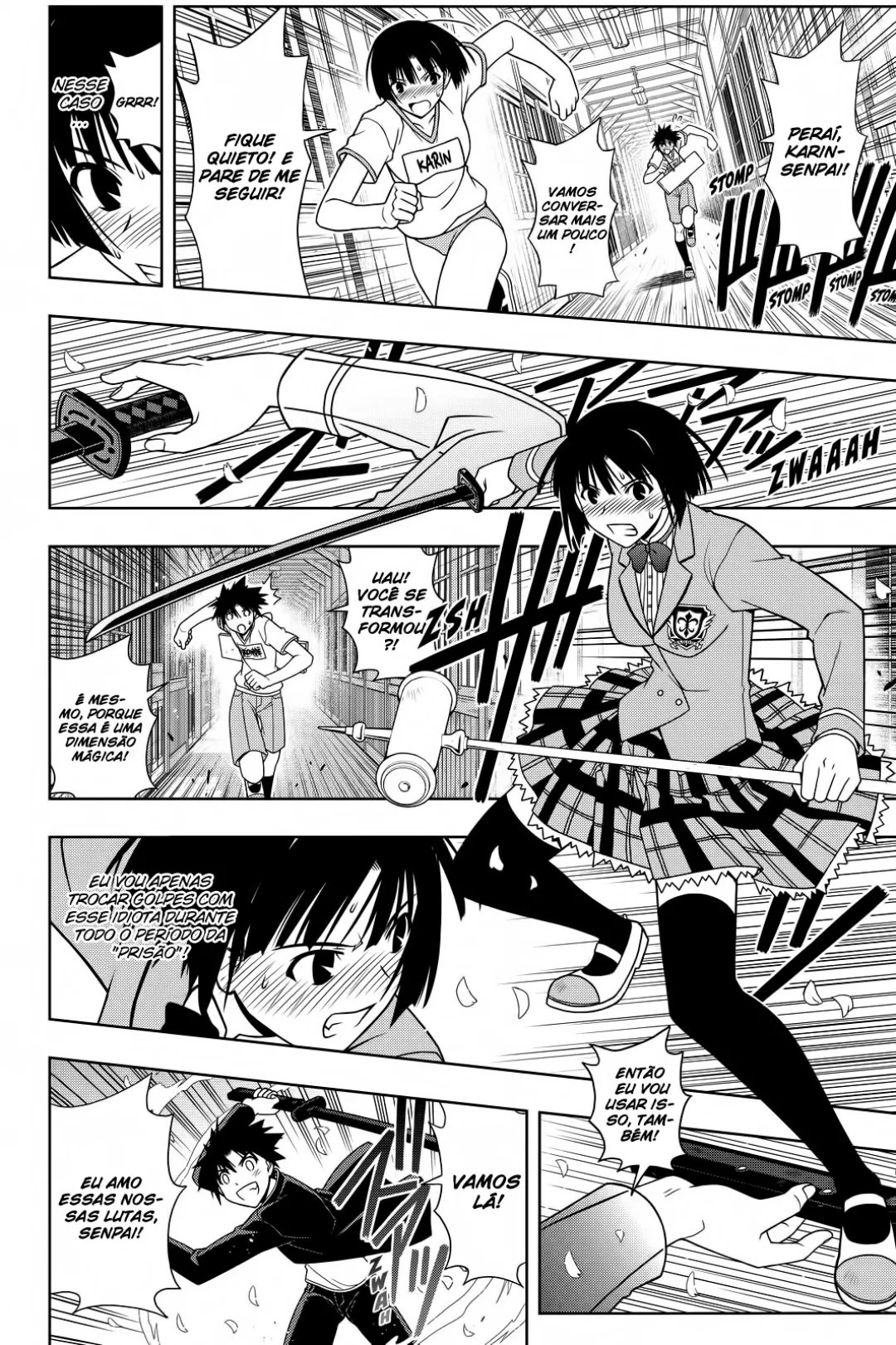 UQ HOLDER! Capítulo 109 Página 7