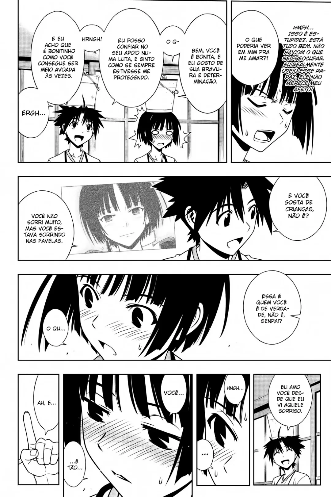 UQ HOLDER! Capítulo 109 Página 5