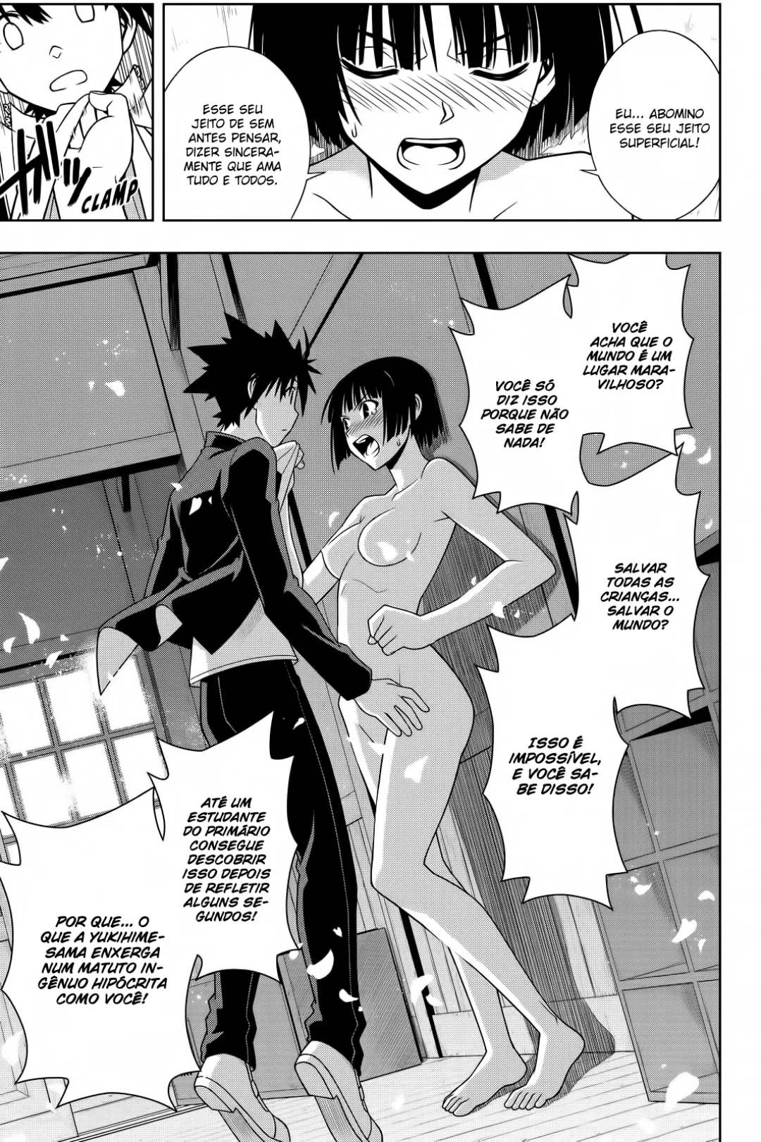 UQ HOLDER! Capítulo 109 Página 10