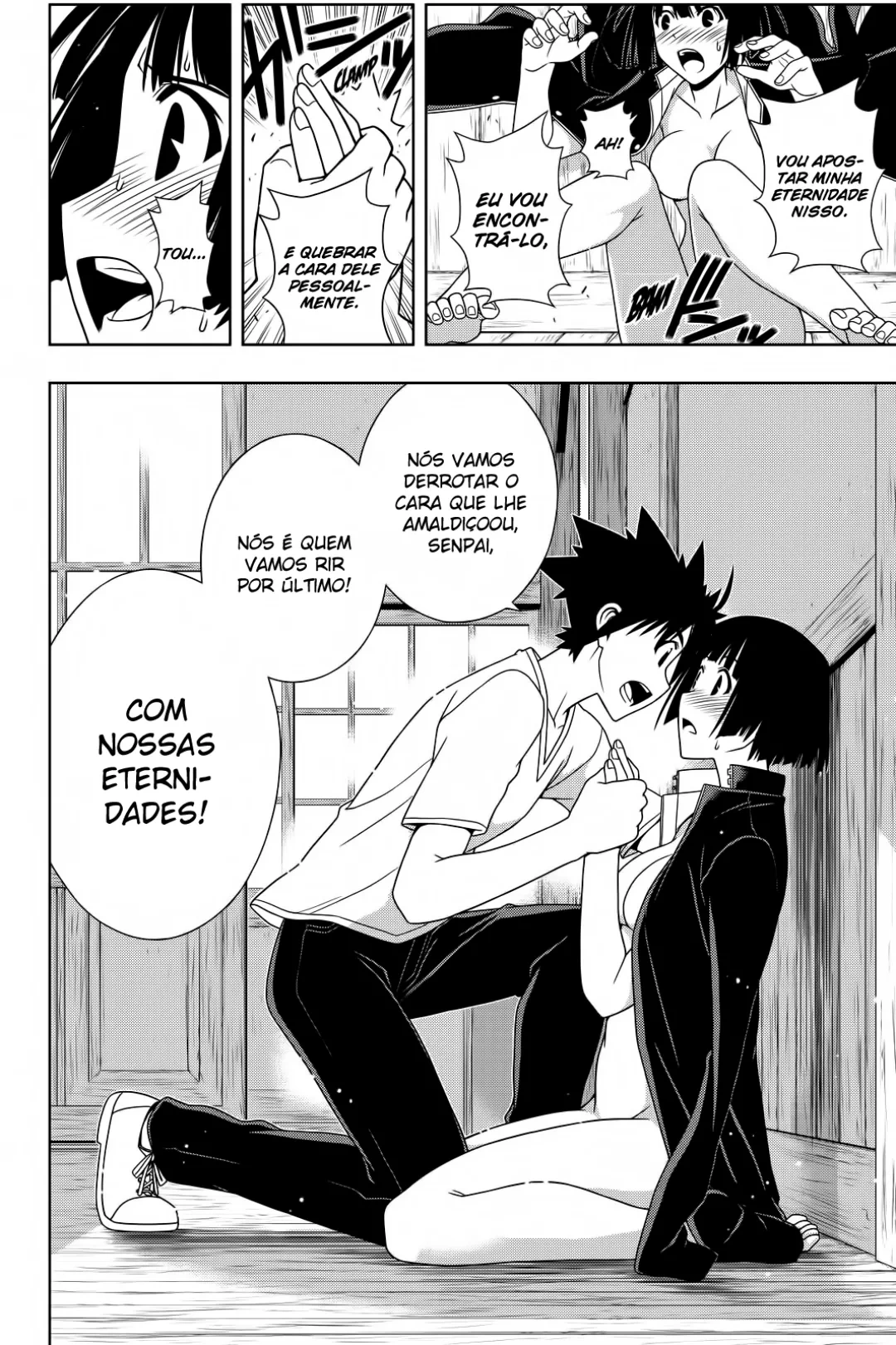 UQ HOLDER! Capítulo 109 Página 15