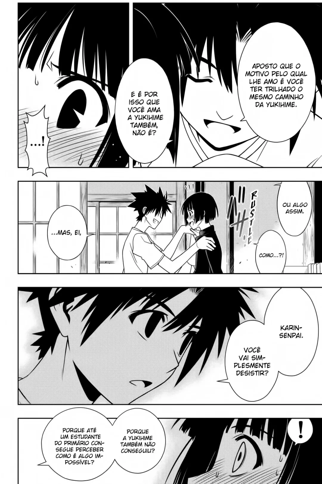 UQ HOLDER! Capítulo 109 Página 13