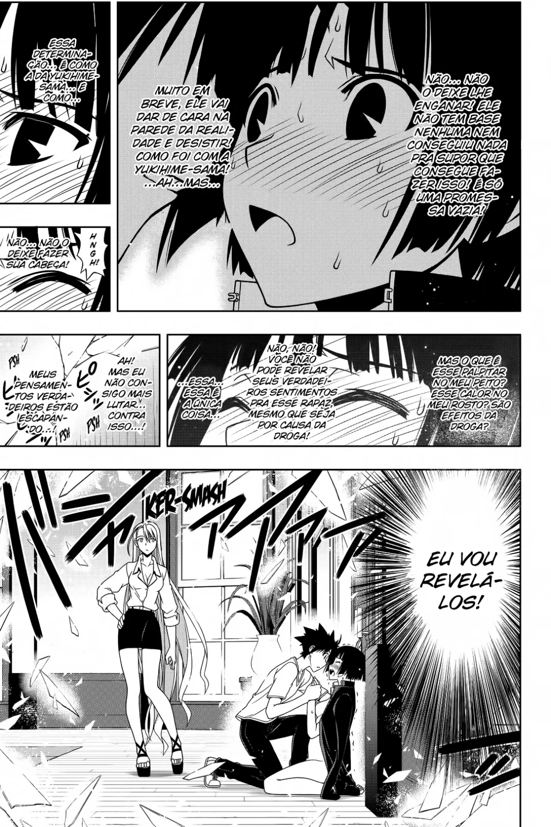 UQ HOLDER! Capítulo 109 Página 16