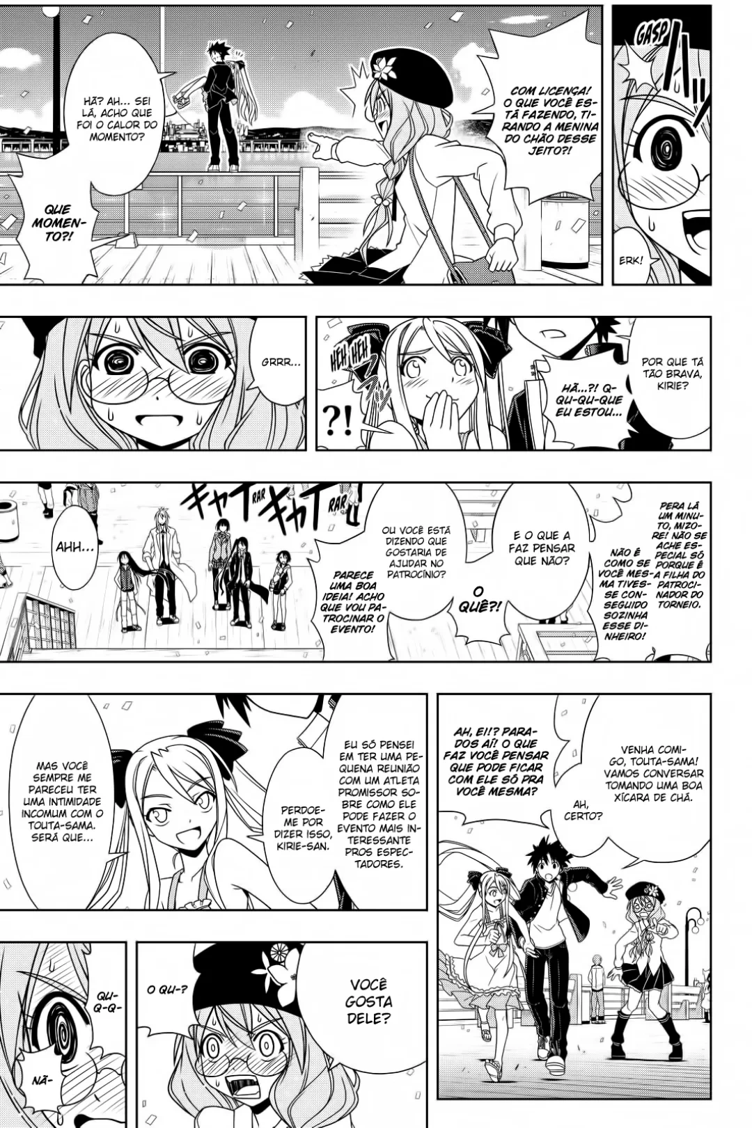 UQ HOLDER! Capítulo 111 Página 12