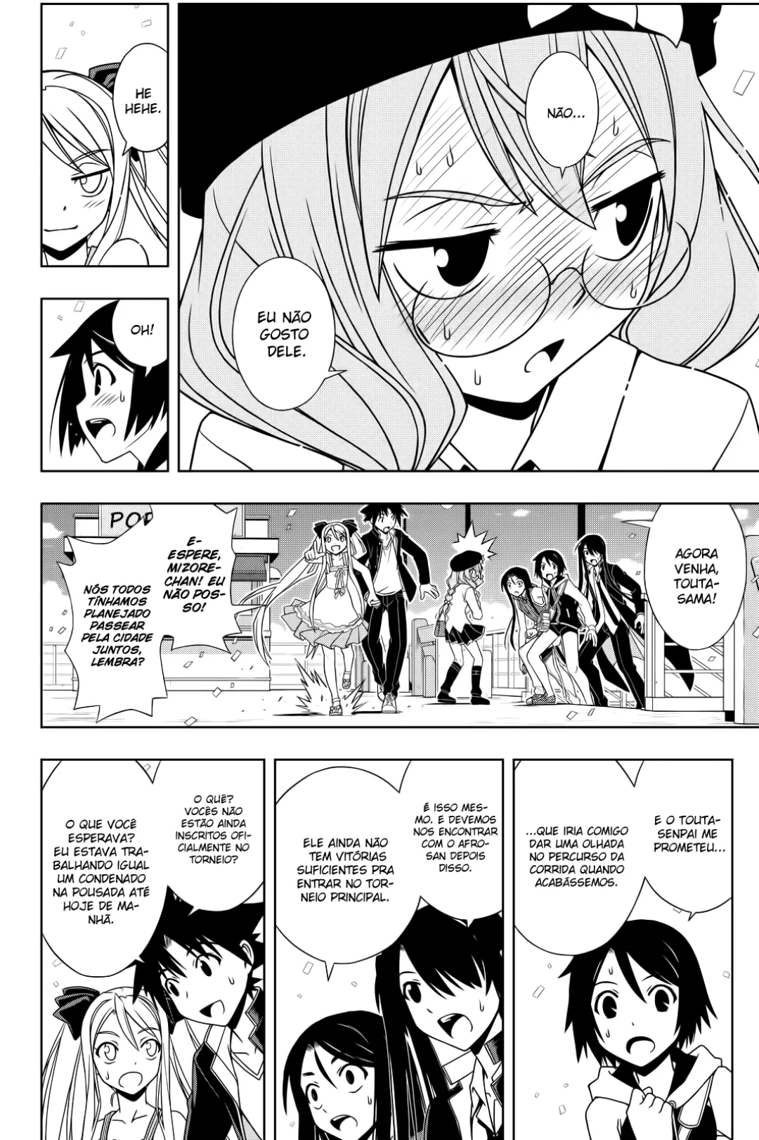 UQ HOLDER! Capítulo 111 Página 13