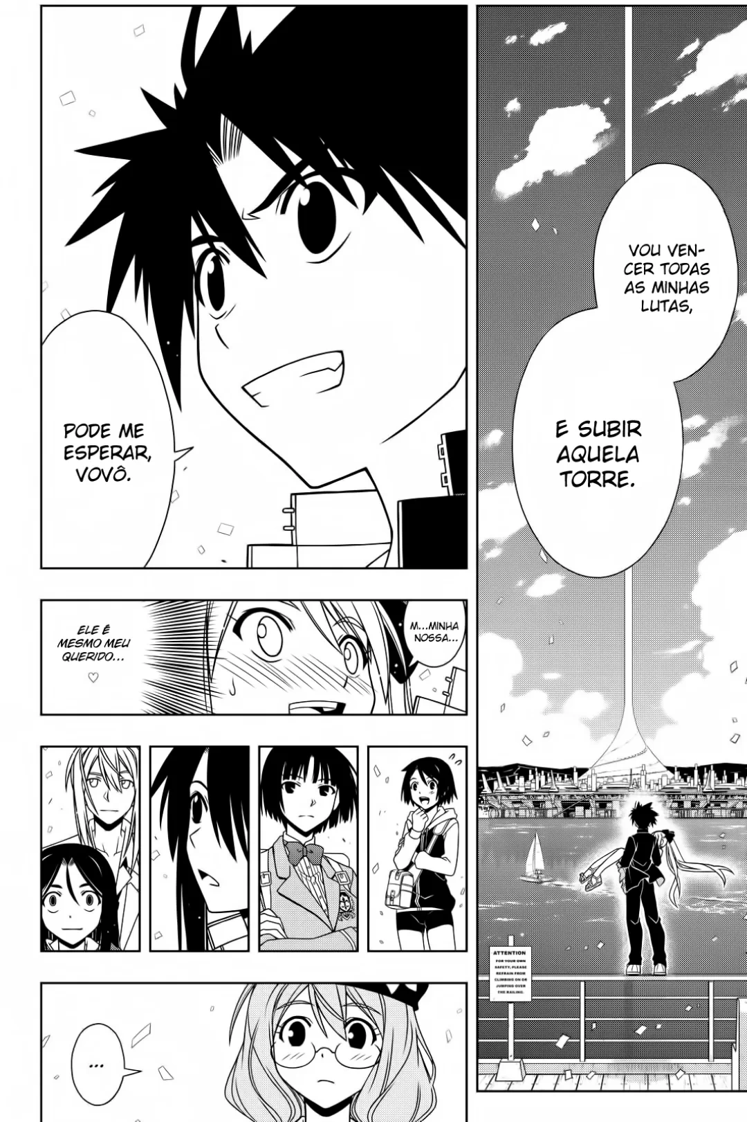 UQ HOLDER! Capítulo 111 Página 11
