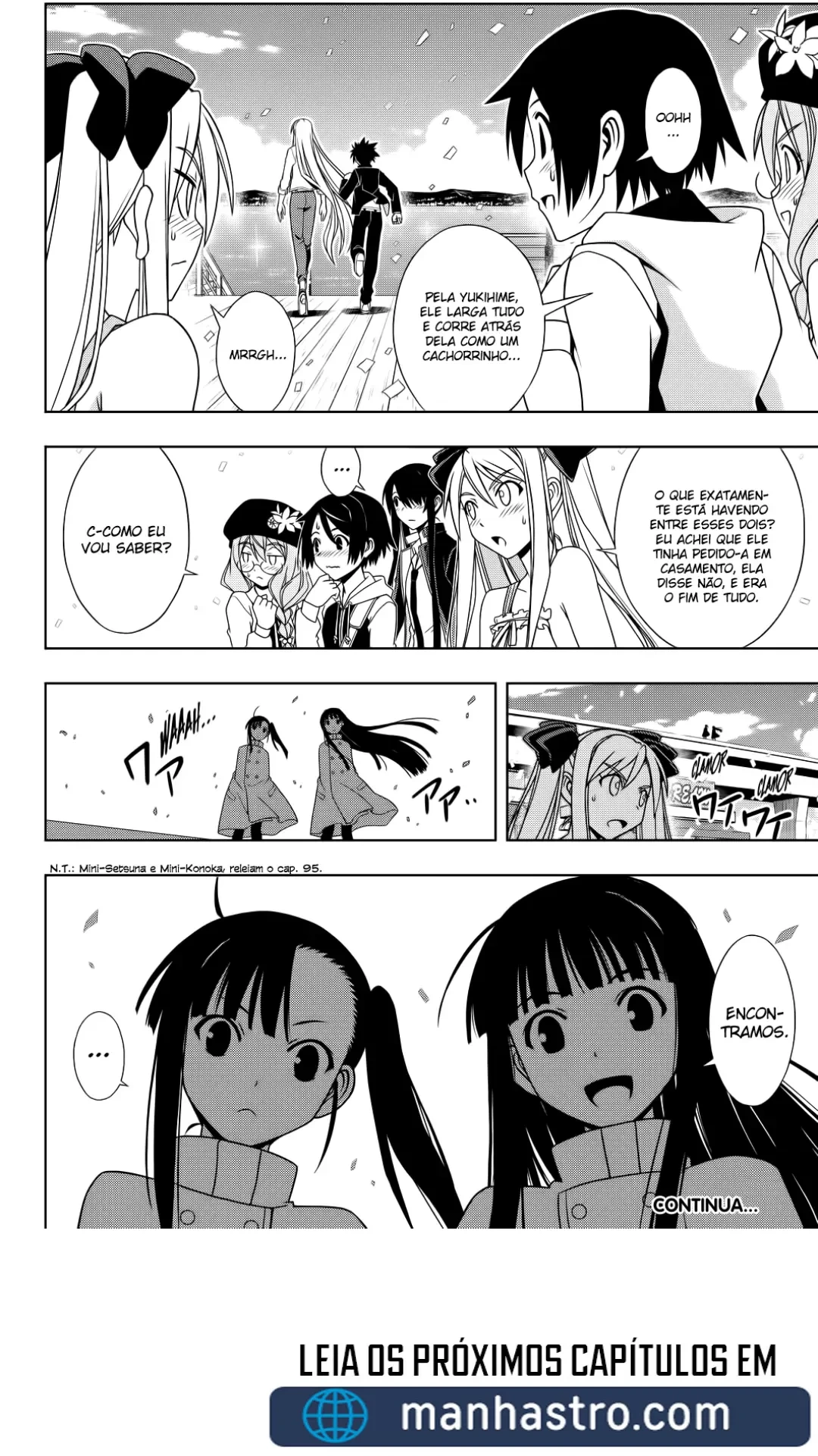 UQ HOLDER! Capítulo 111 Página 15