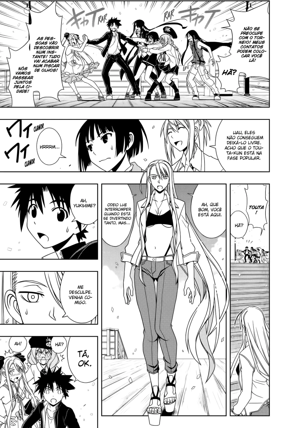 UQ HOLDER! Capítulo 111 Página 14