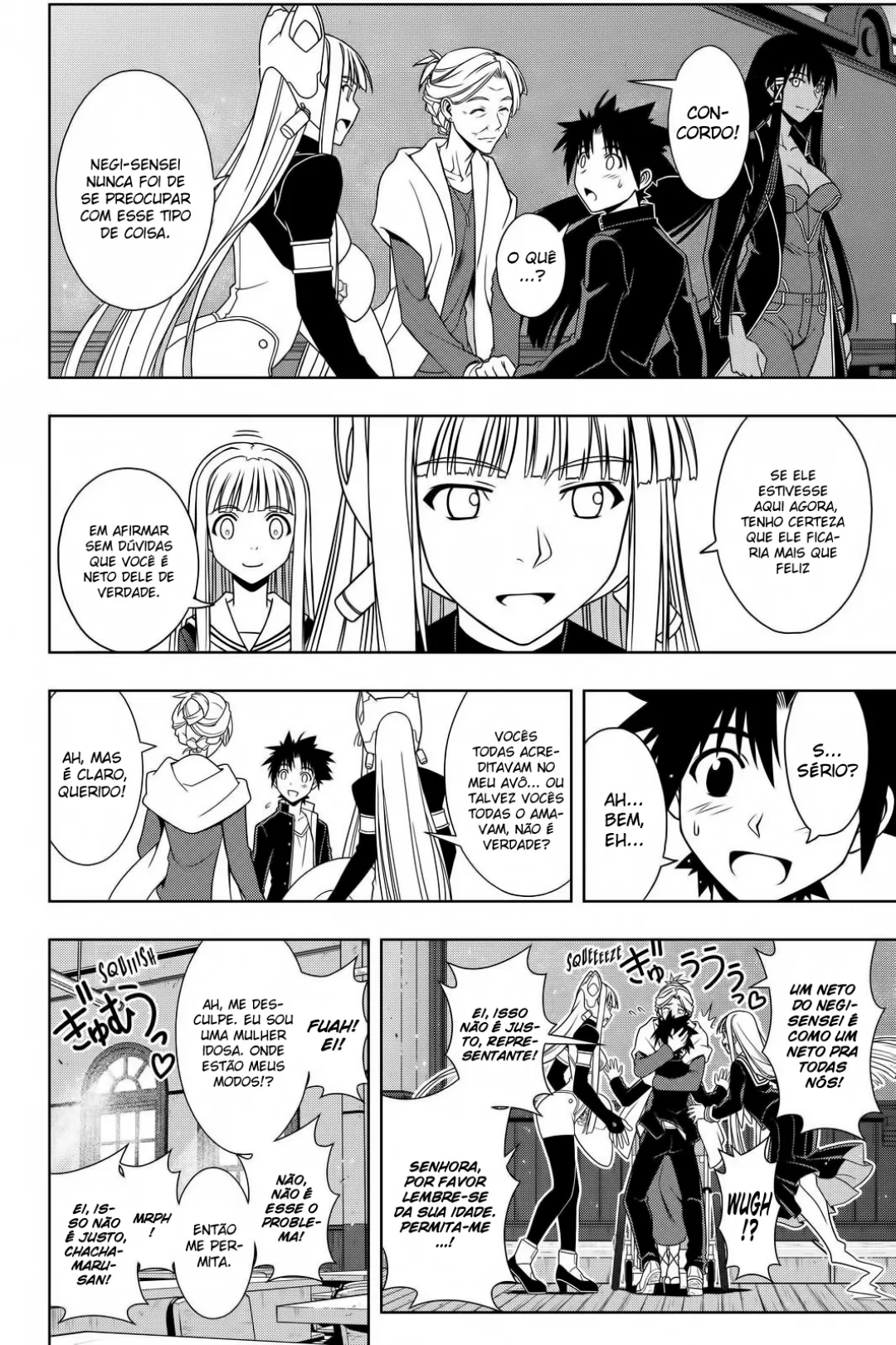UQ HOLDER! Capítulo 112 Página 6