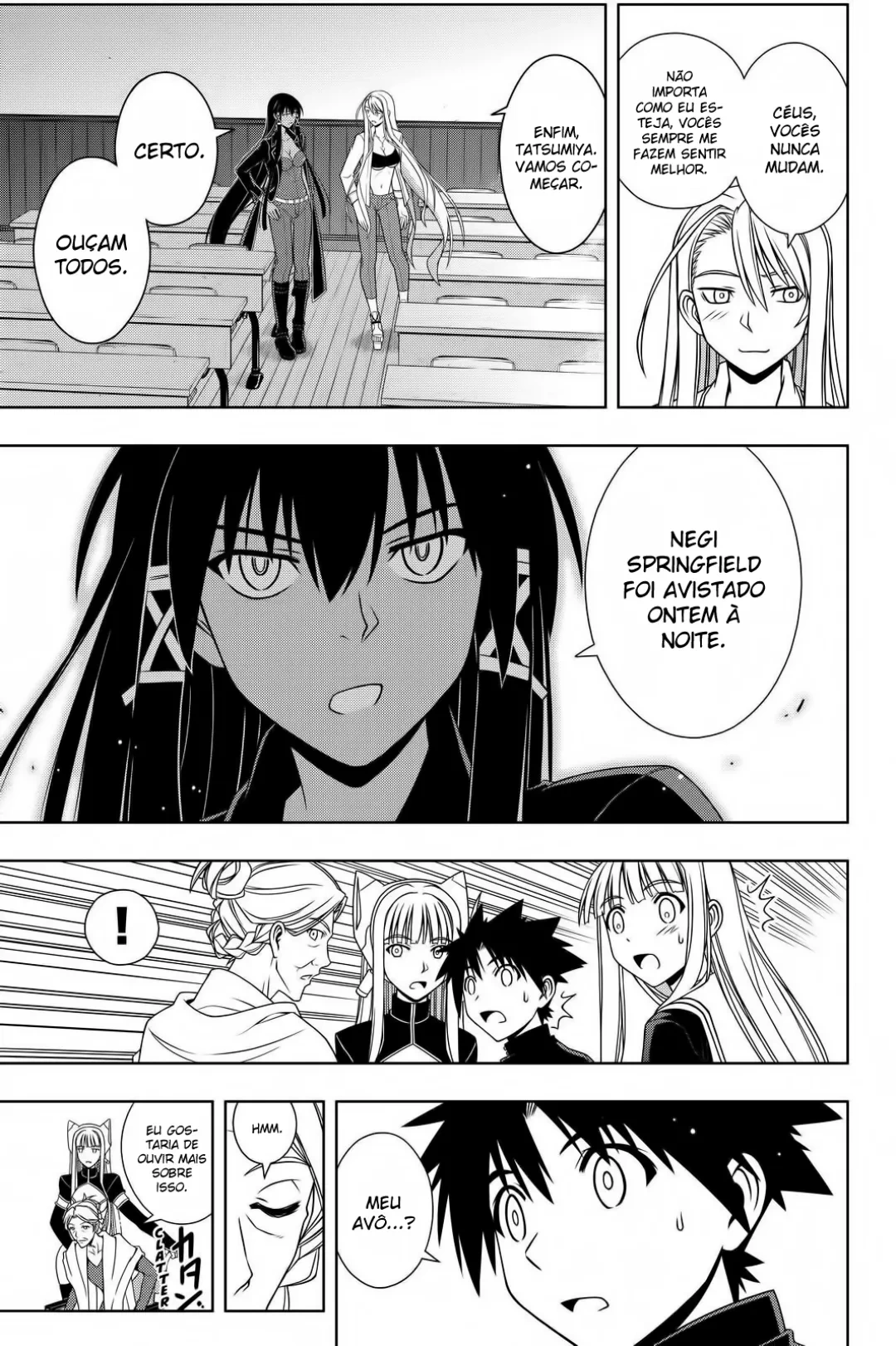 UQ HOLDER! Capítulo 112 Página 7