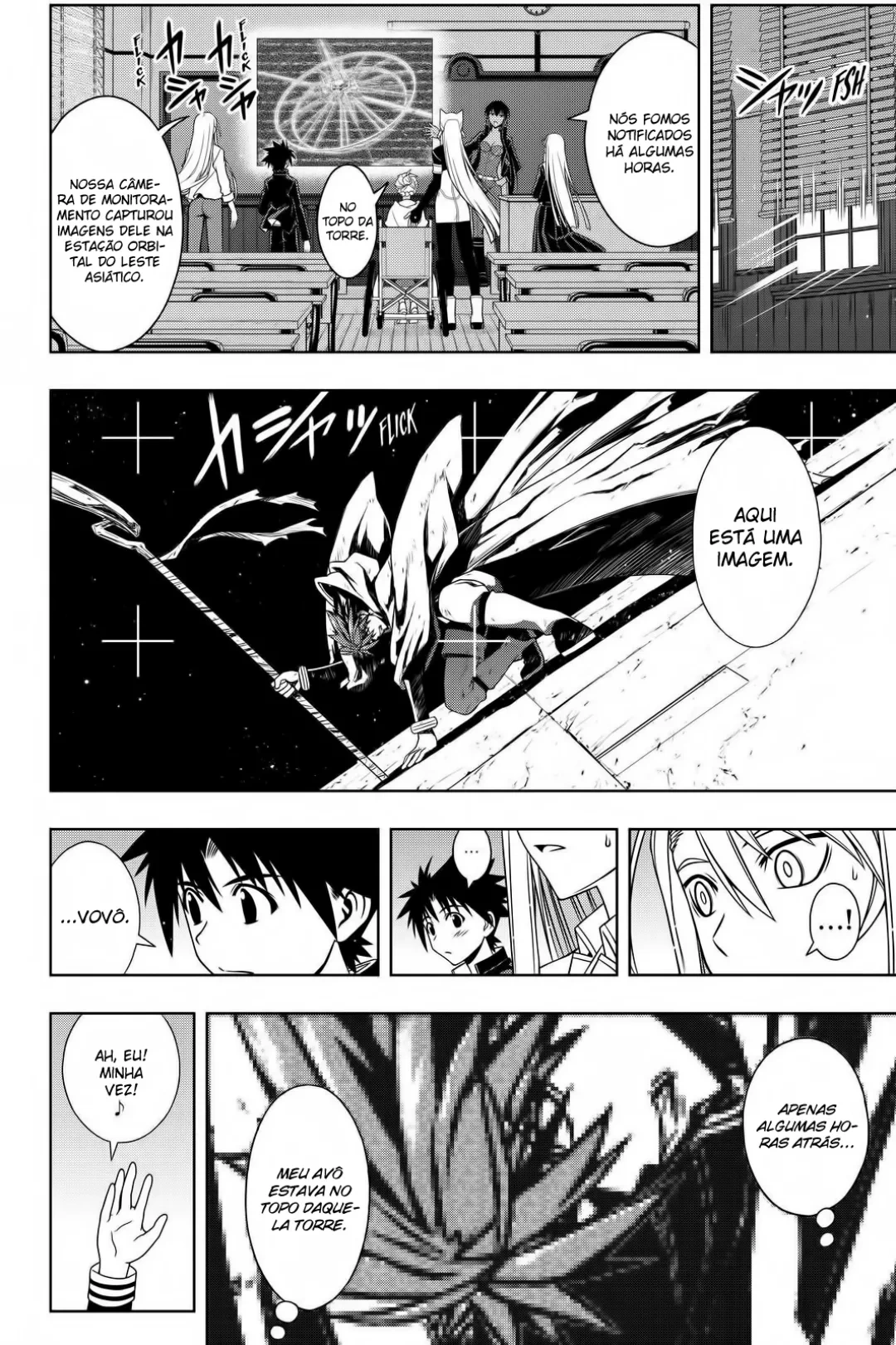 UQ HOLDER! Capítulo 112 Página 8