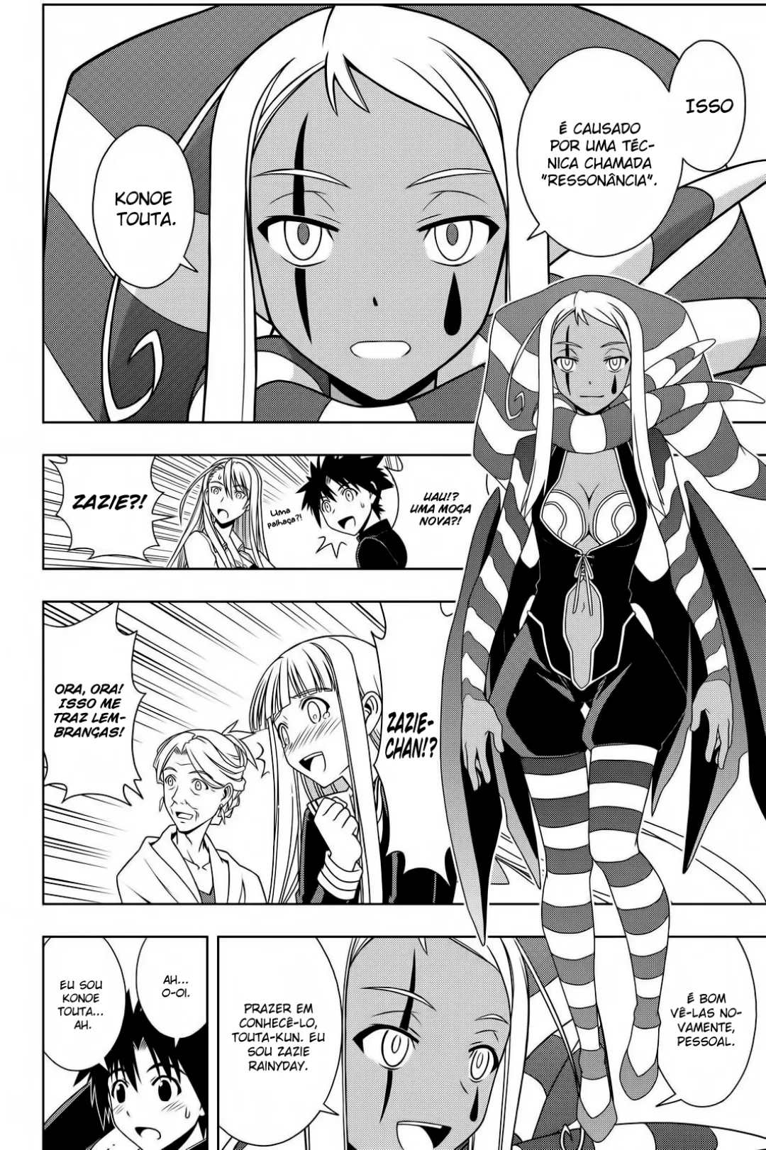 UQ HOLDER! Capítulo 112 Página 10