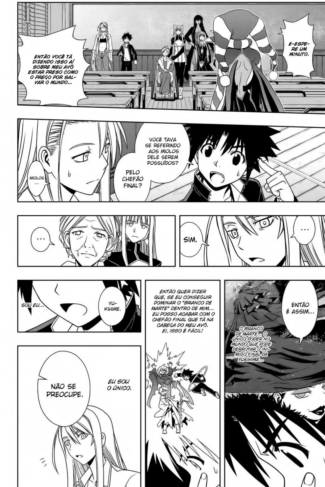 UQ HOLDER! Capítulo 112 Página 12