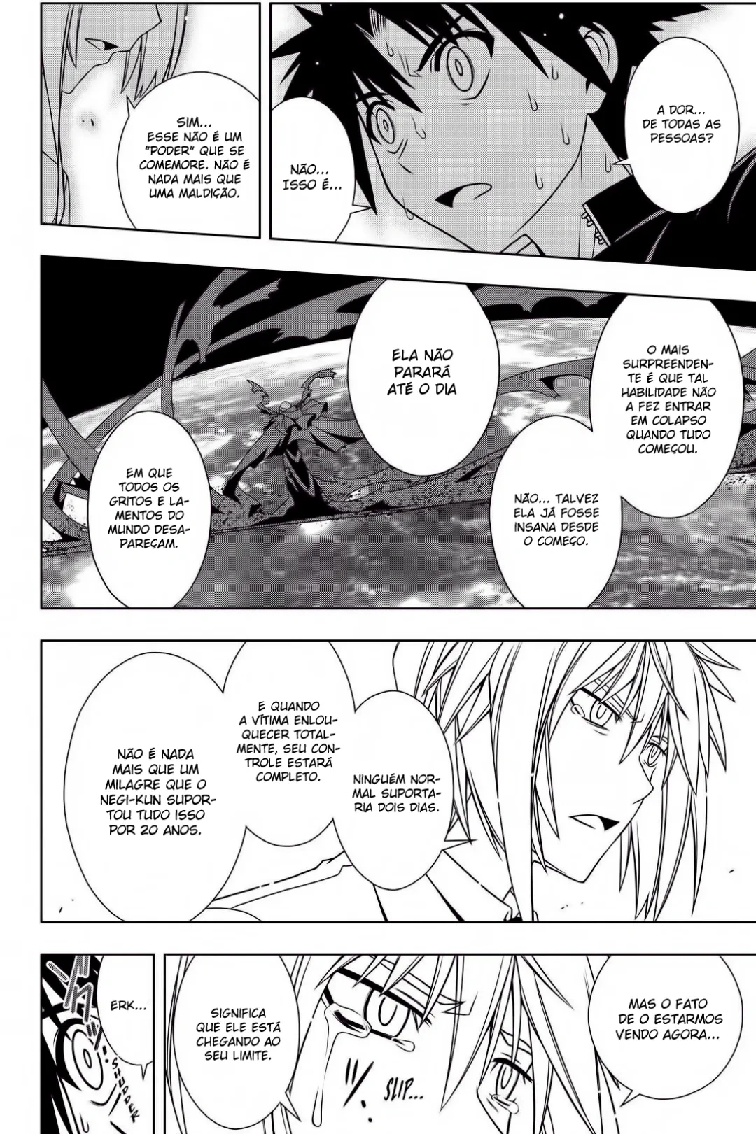 UQ HOLDER! Capítulo 114 Página 6
