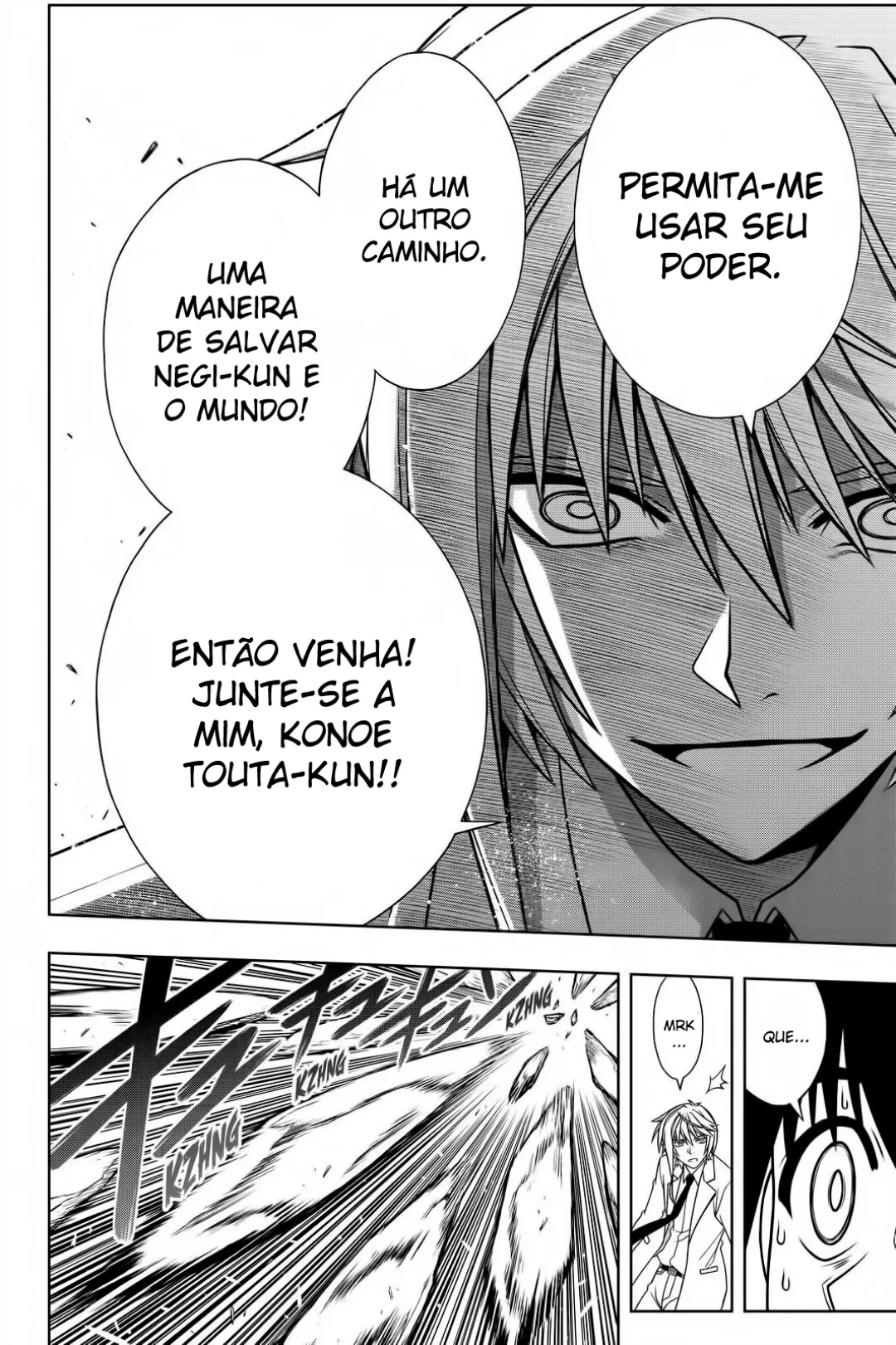 UQ HOLDER! Capítulo 114 Página 8