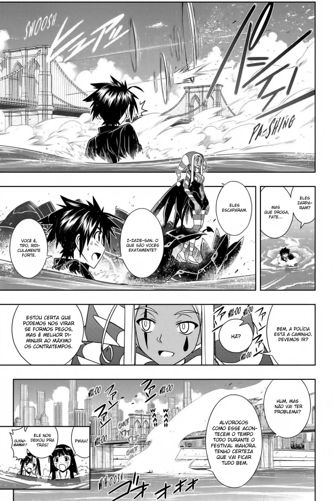 UQ HOLDER! Capítulo 114 Página 13