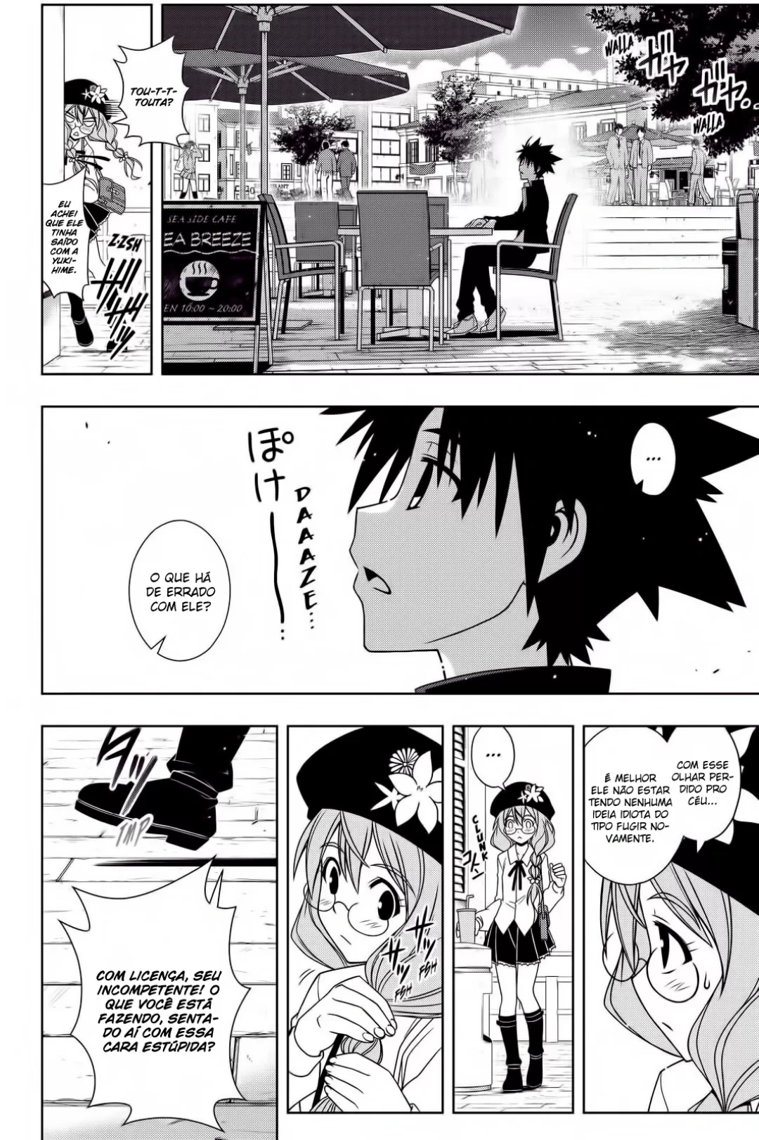 UQ HOLDER! Capítulo 115 Página 5