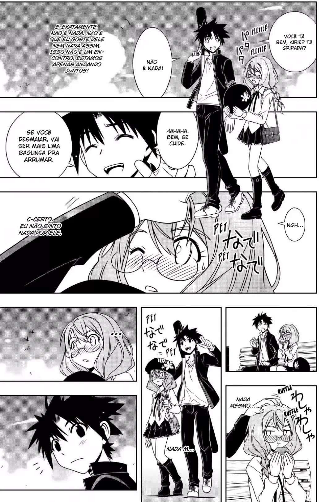 UQ HOLDER! Capítulo 115 Página 10