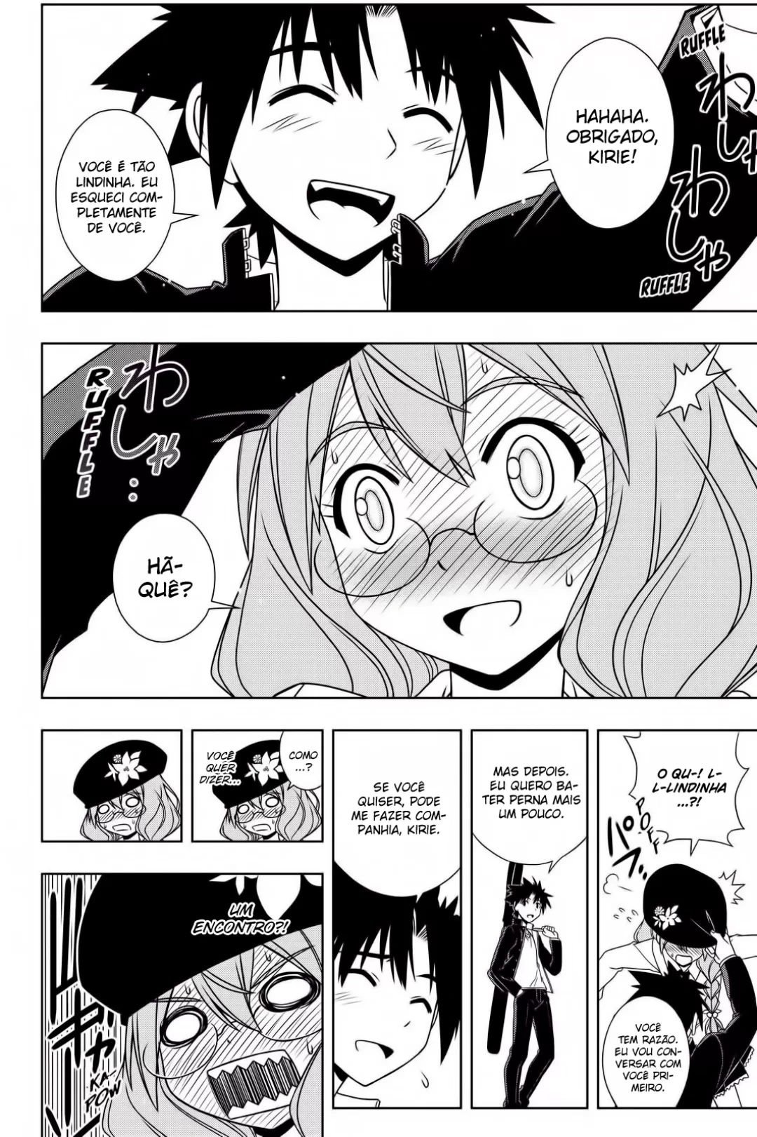 UQ HOLDER! Capítulo 115 Página 9